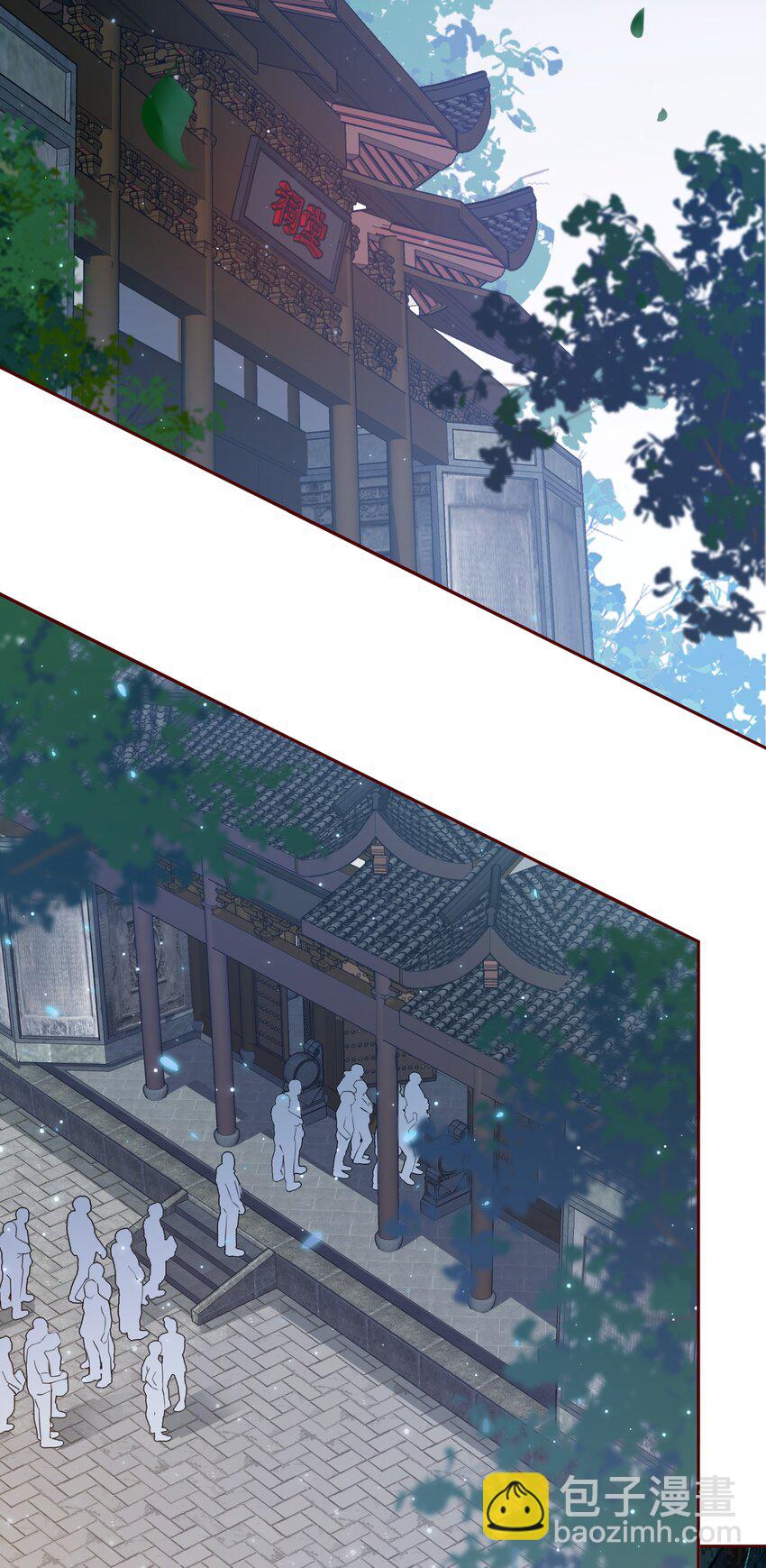 077 祠堂-第78话