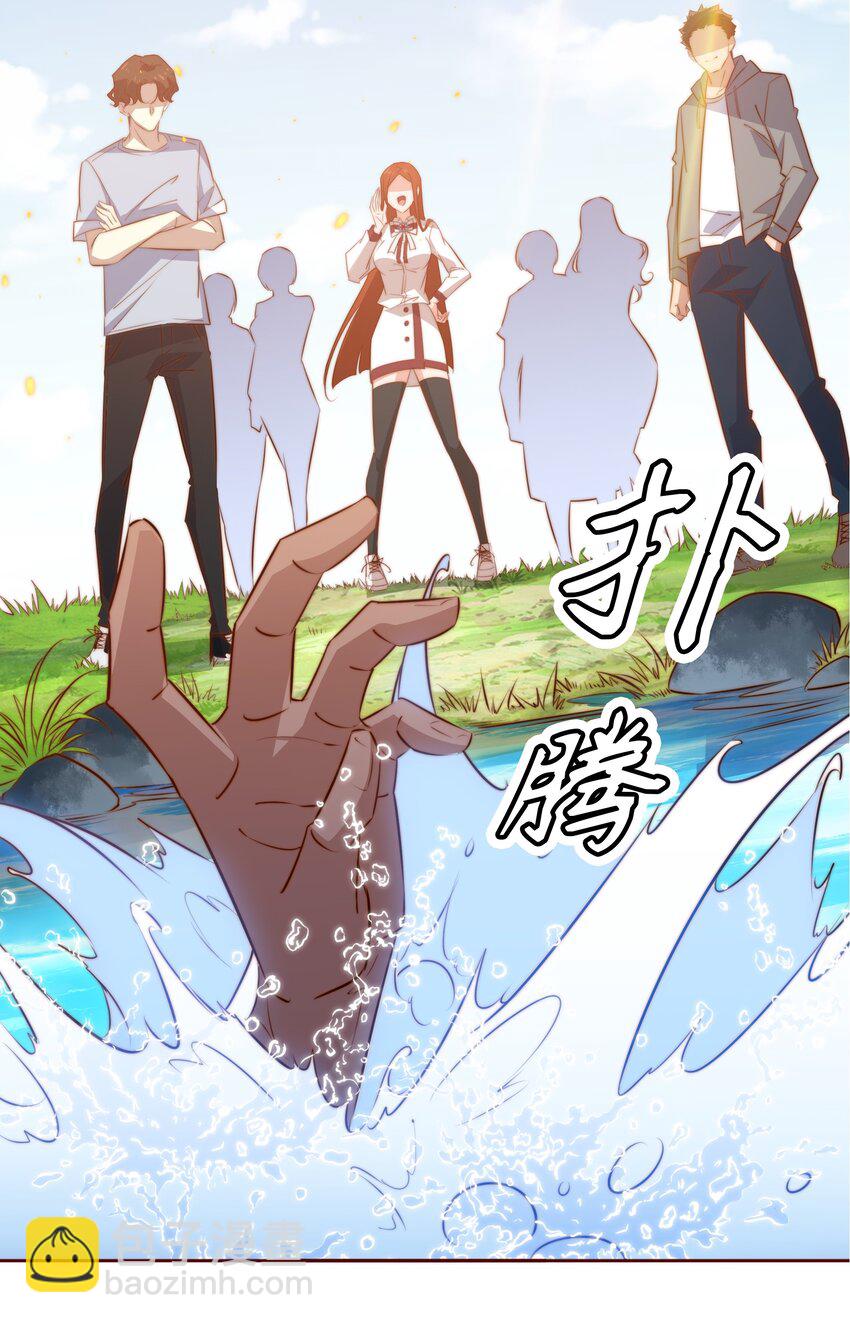 077 祠堂-第78话