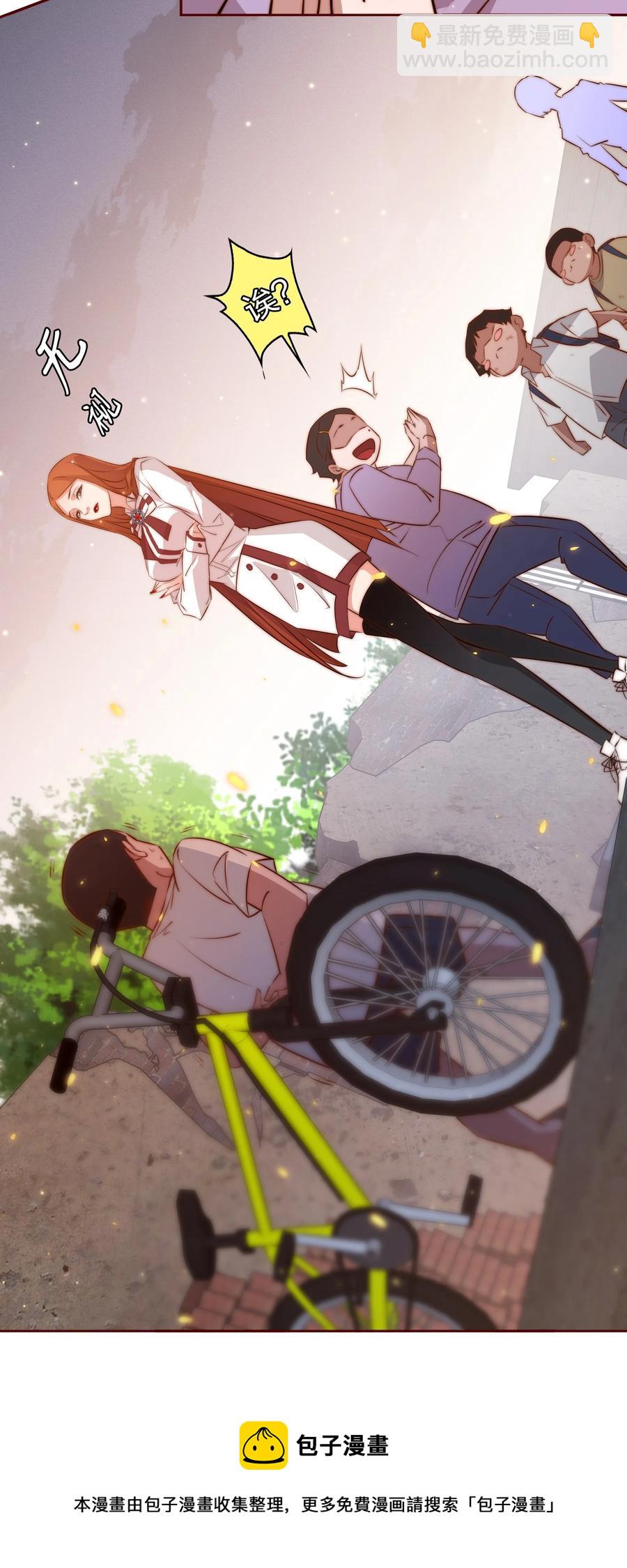 083 赔钱货(1/2)-第84话