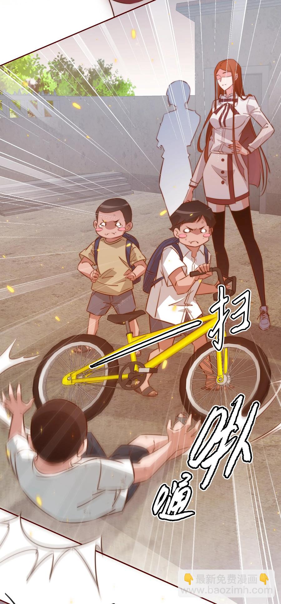 083 赔钱货(1/2)-第84话