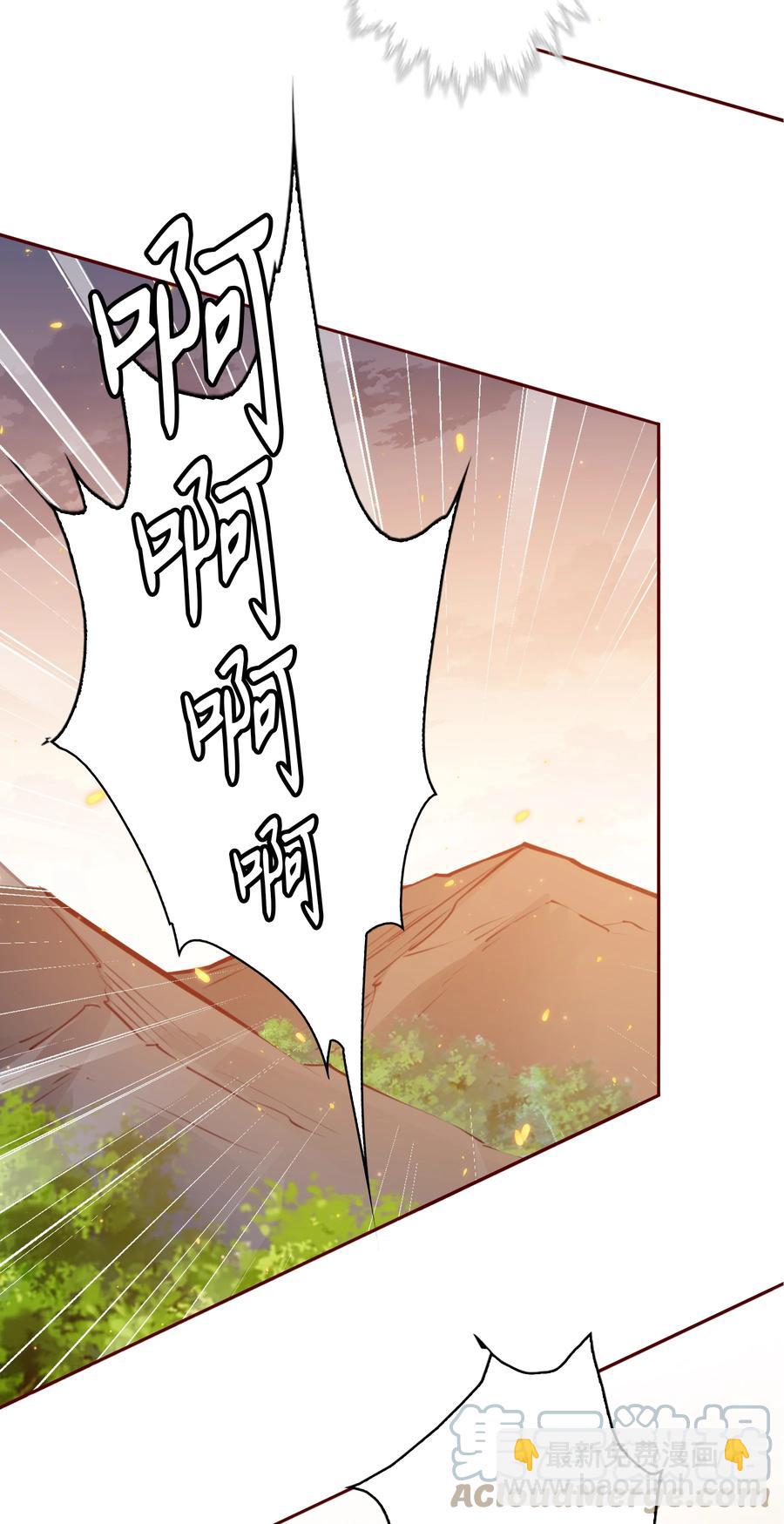 083 赔钱货(1/2)-第84话