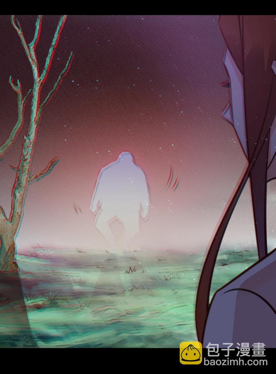 089 鬼菩萨(1/2)-第90话