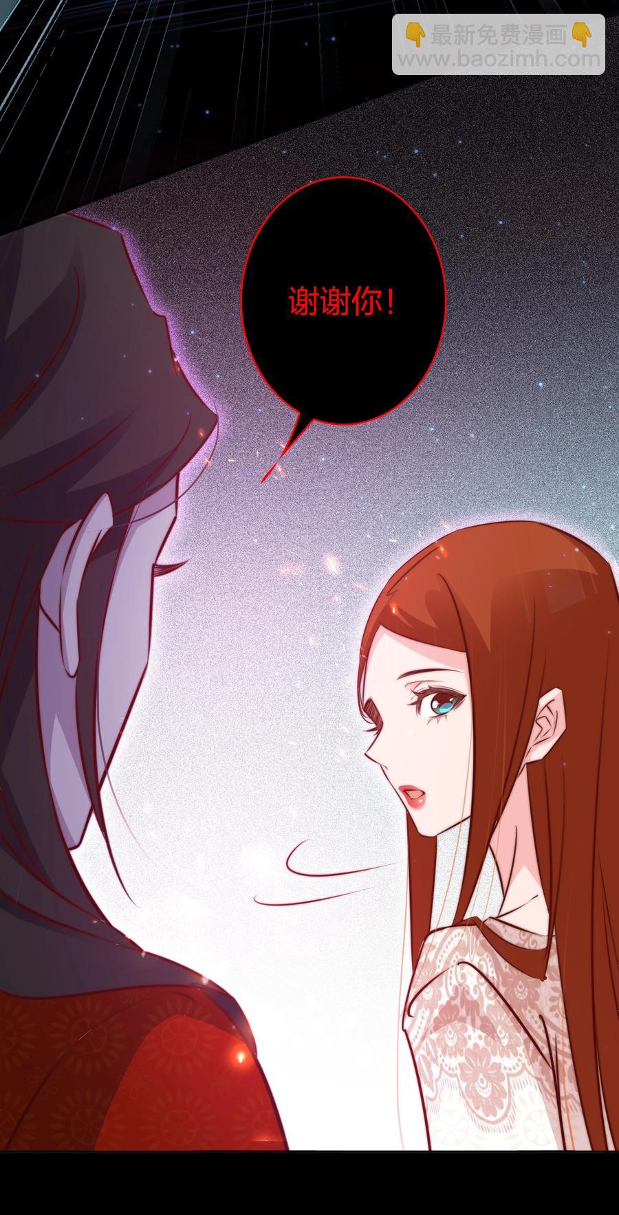 089 鬼菩萨(1/2)-第90话
