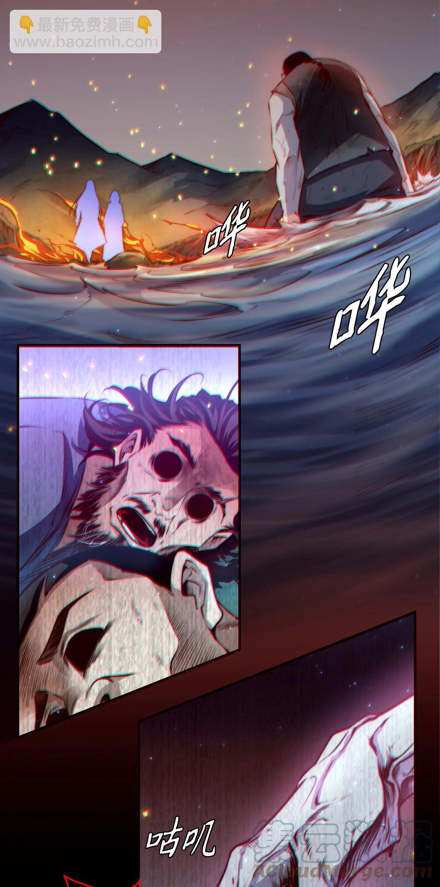 089 鬼菩萨(1/2)-第90话