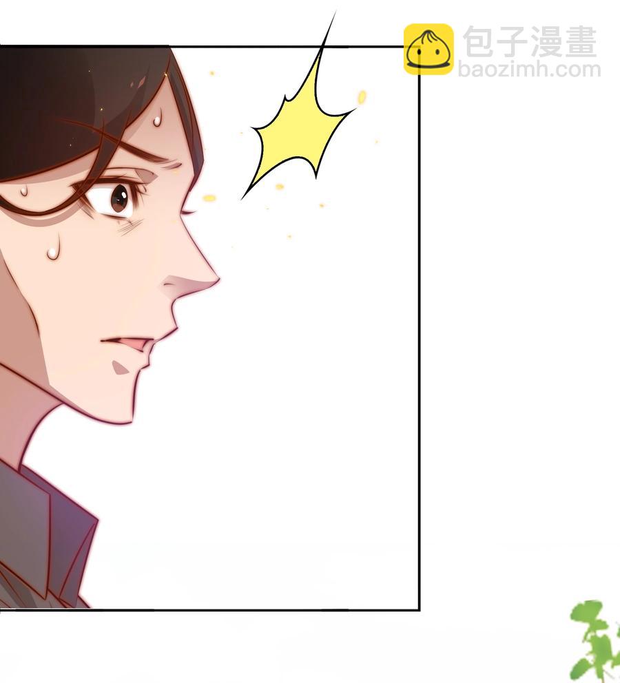 089 鬼菩萨(1/2)-第90话