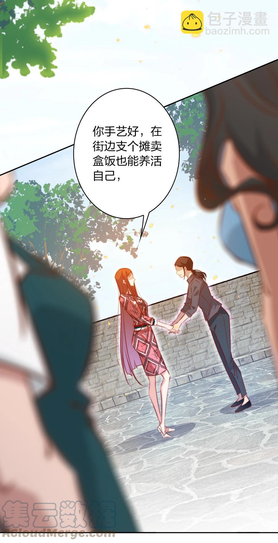 089 鬼菩萨(1/2)-第90话