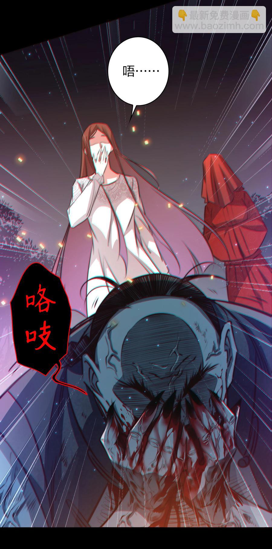 089 鬼菩萨(1/2)-第90话