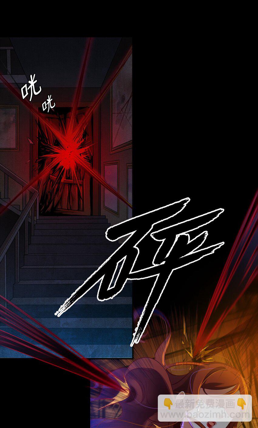 009 我让你不洗脸！-第10话