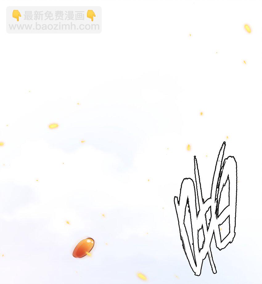 093 吃席（中）-第94话