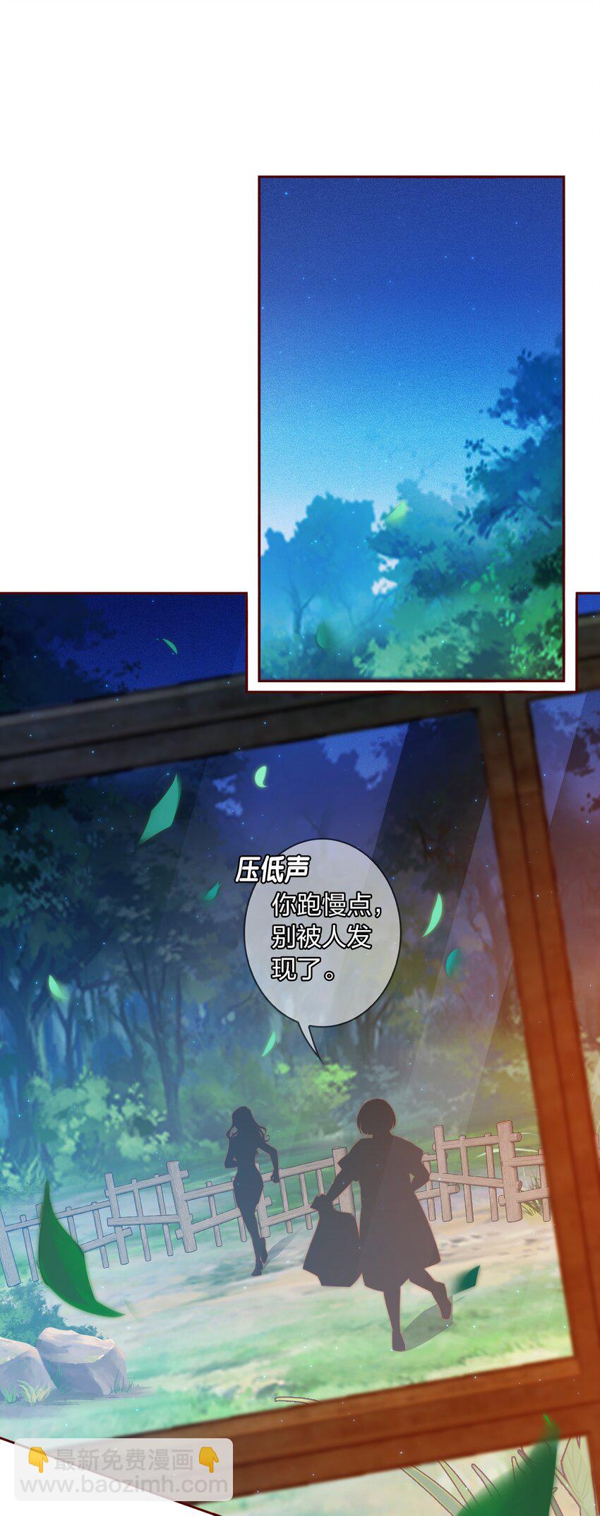 095 大喜之日-第96话
