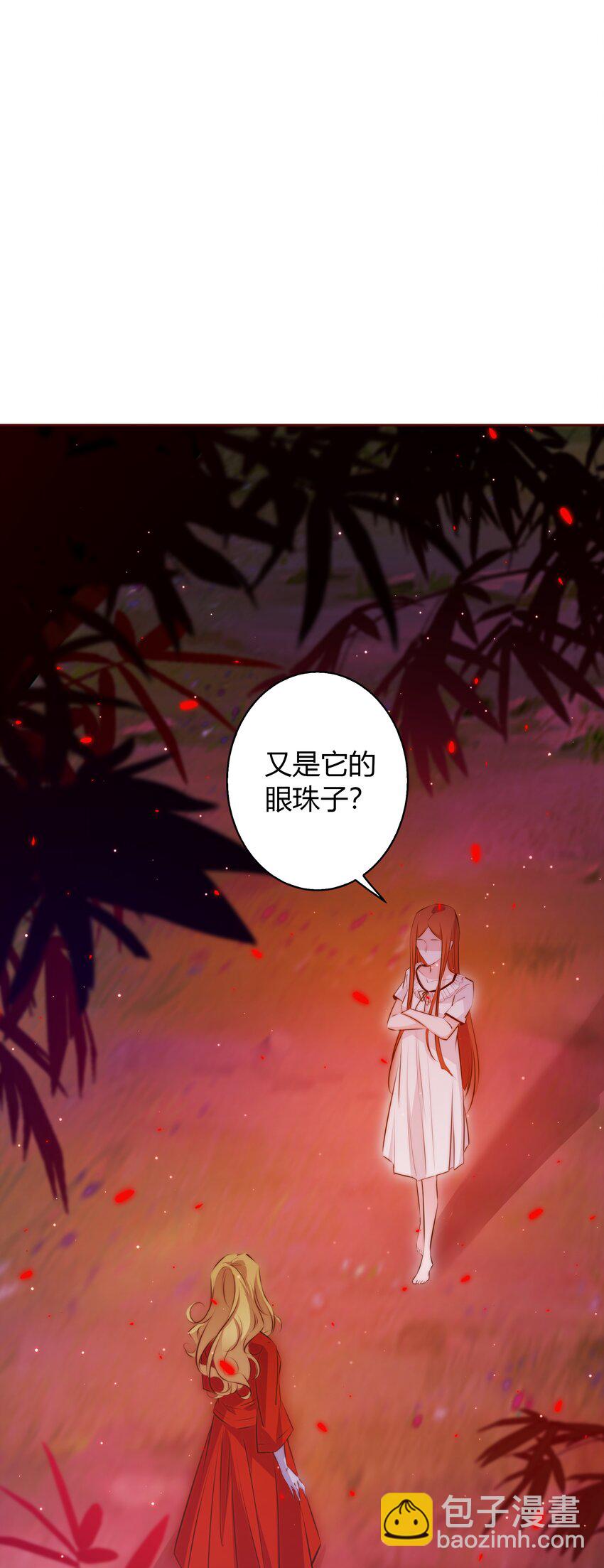 095 大喜之日-第96话