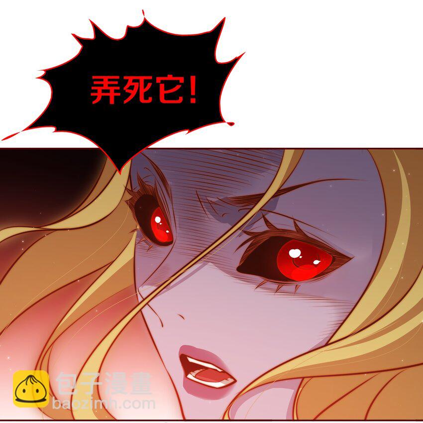 095 大喜之日-第96话