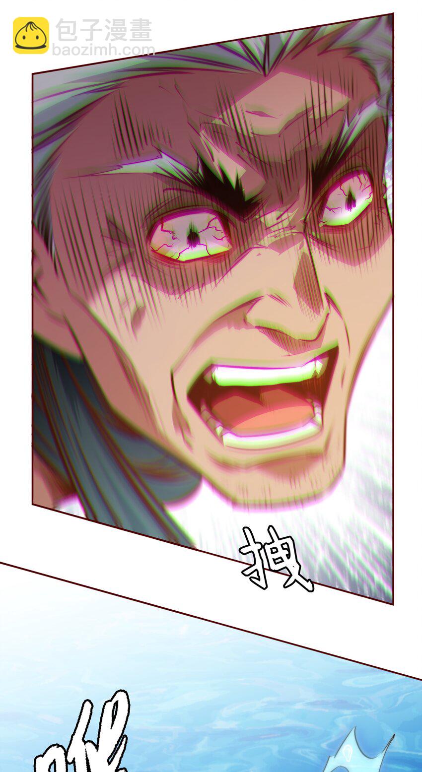 099 通关(1/2)-第100话