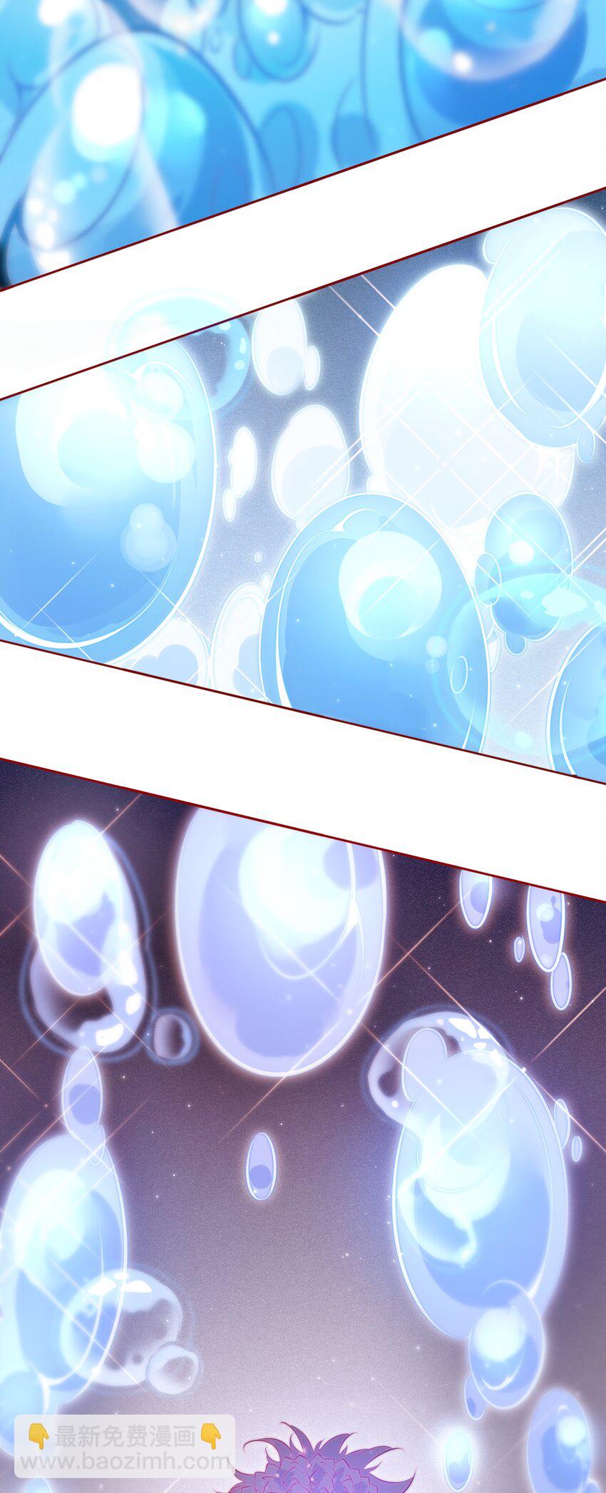099 通关(1/2)-第100话