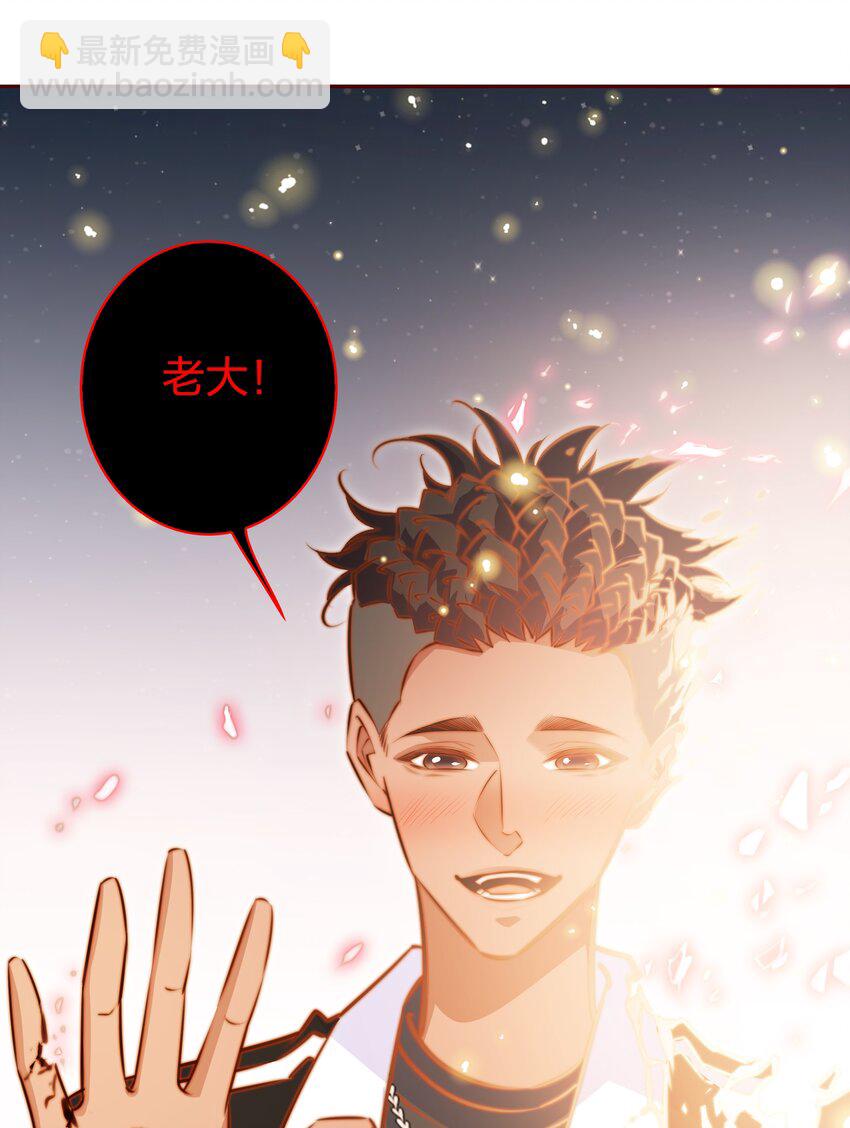 099 通关(1/2)-第100话