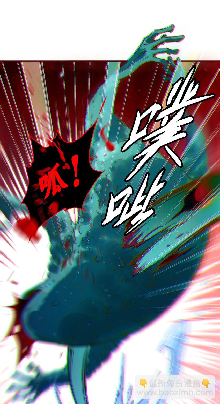 099 通关(1/2)-第100话