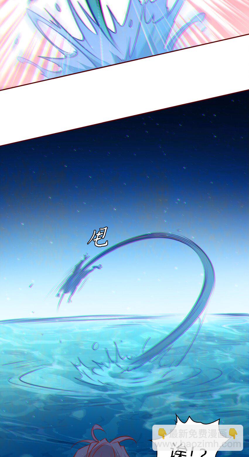 099 通关(1/2)-第100话