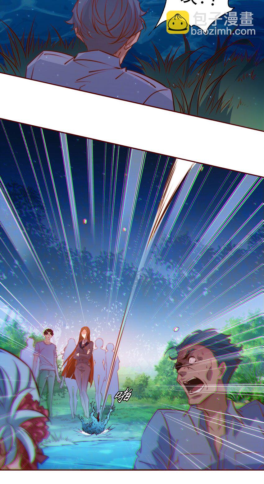 099 通关(1/2)-第100话