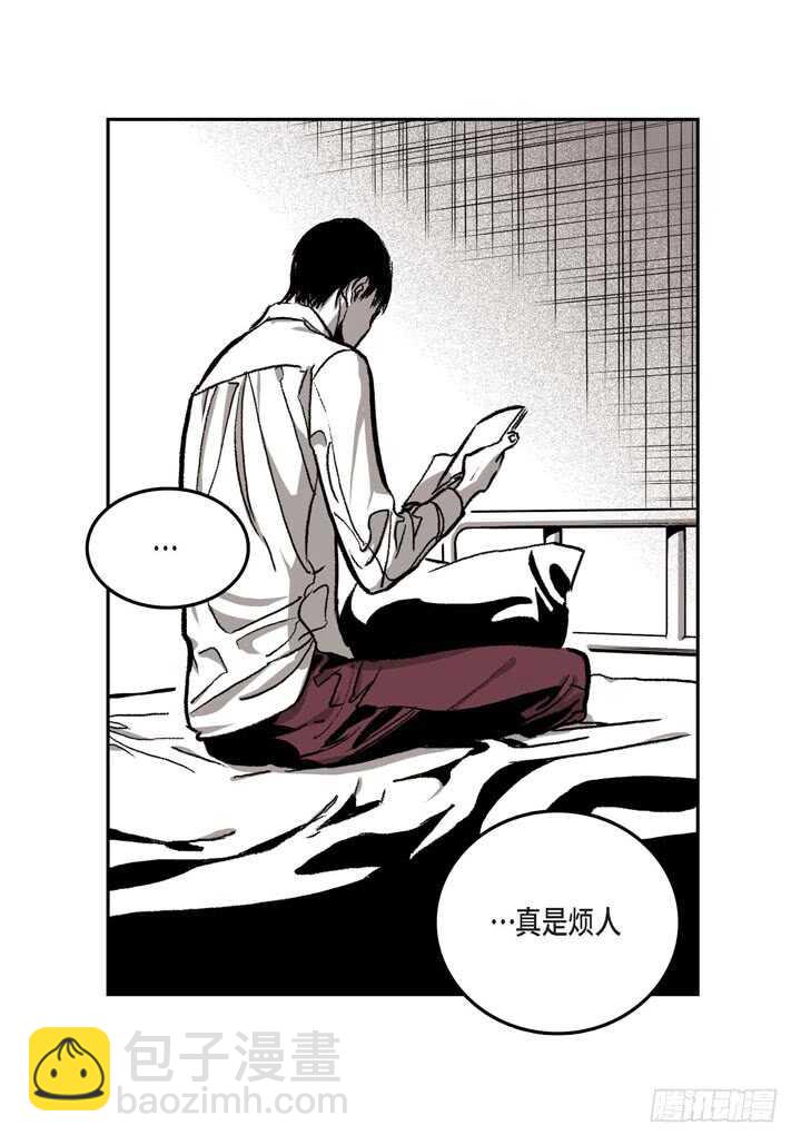 24.真是受够了(1/2)-第24话