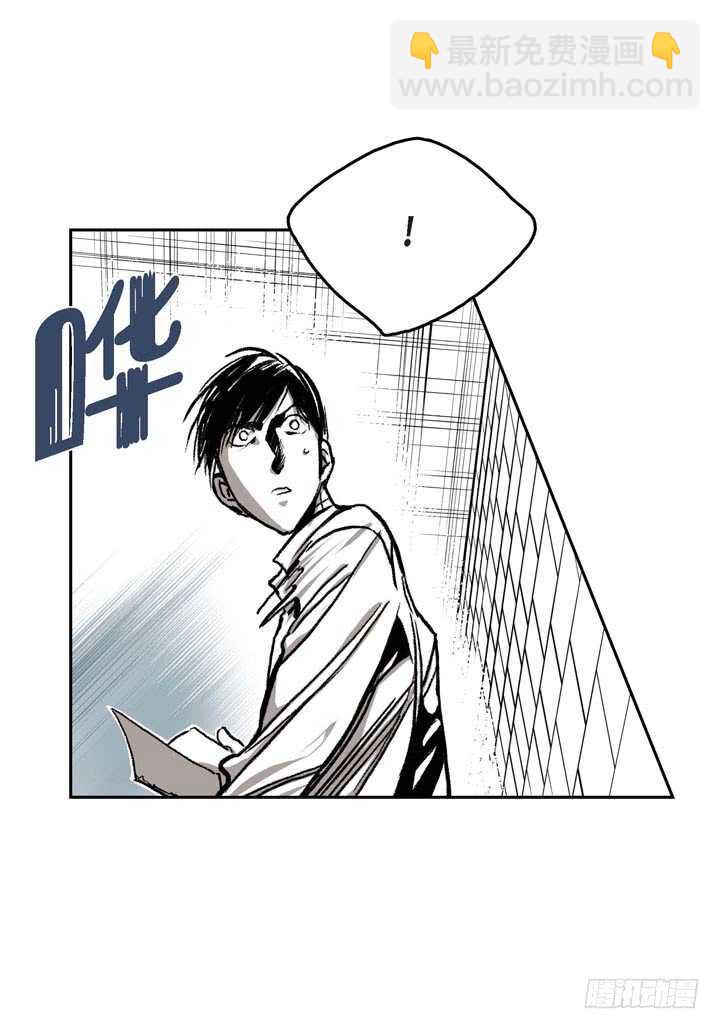 24.真是受够了(1/2)-第24话