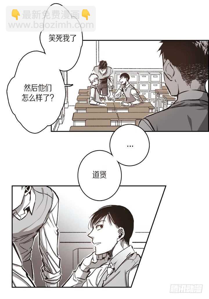 28.我要的(1/2)-第28话