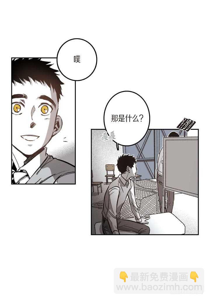 28.我要的(1/2)-第28话