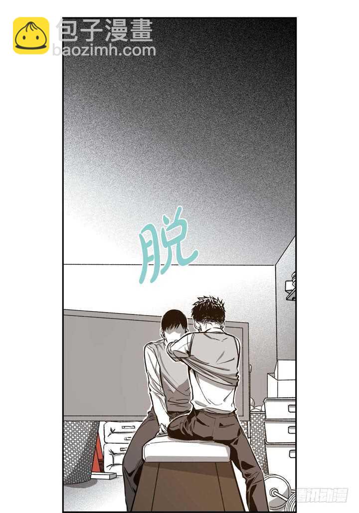 28.我要的(1/2)-第28话
