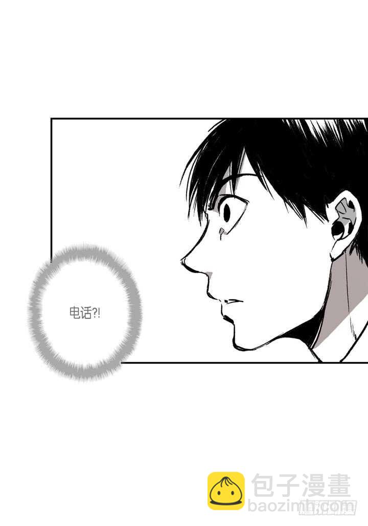 4.你到底是谁？(1/3)-第4话