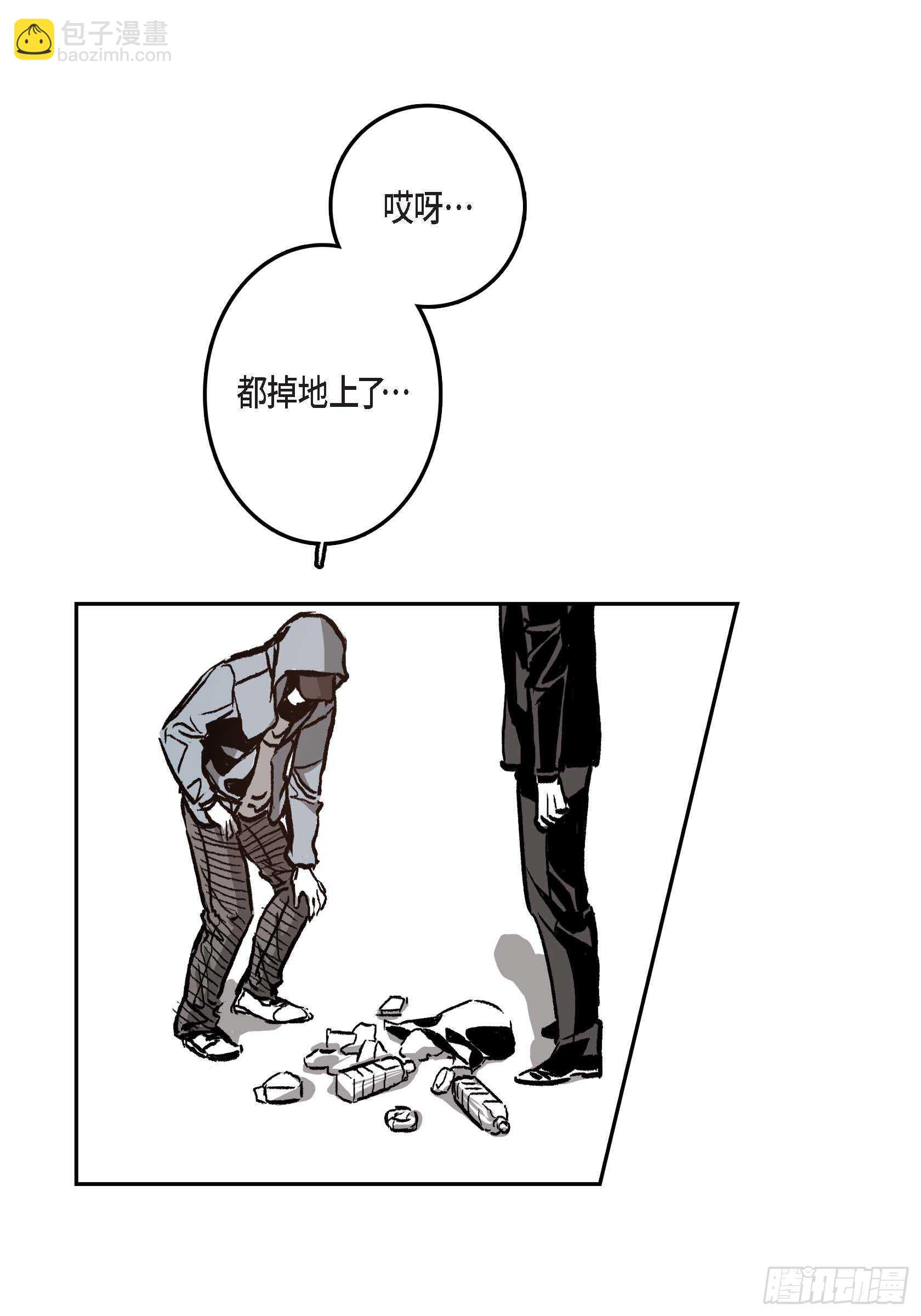 31.生日(1/2)-第30话