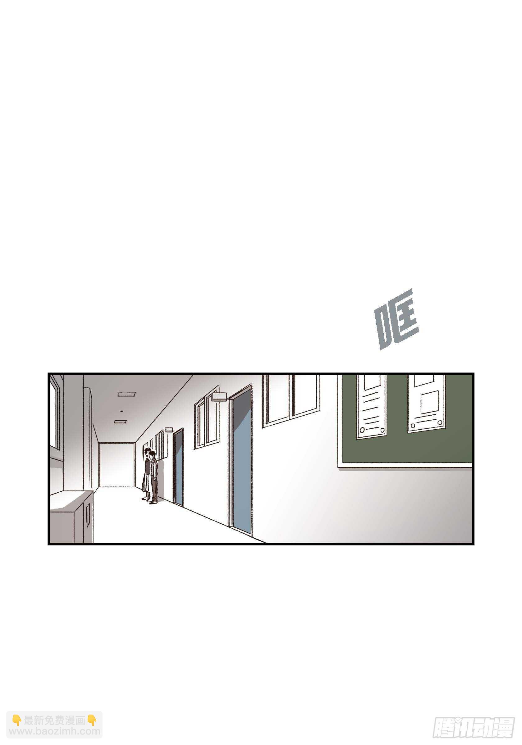 31.生日(1/2)-第30话
