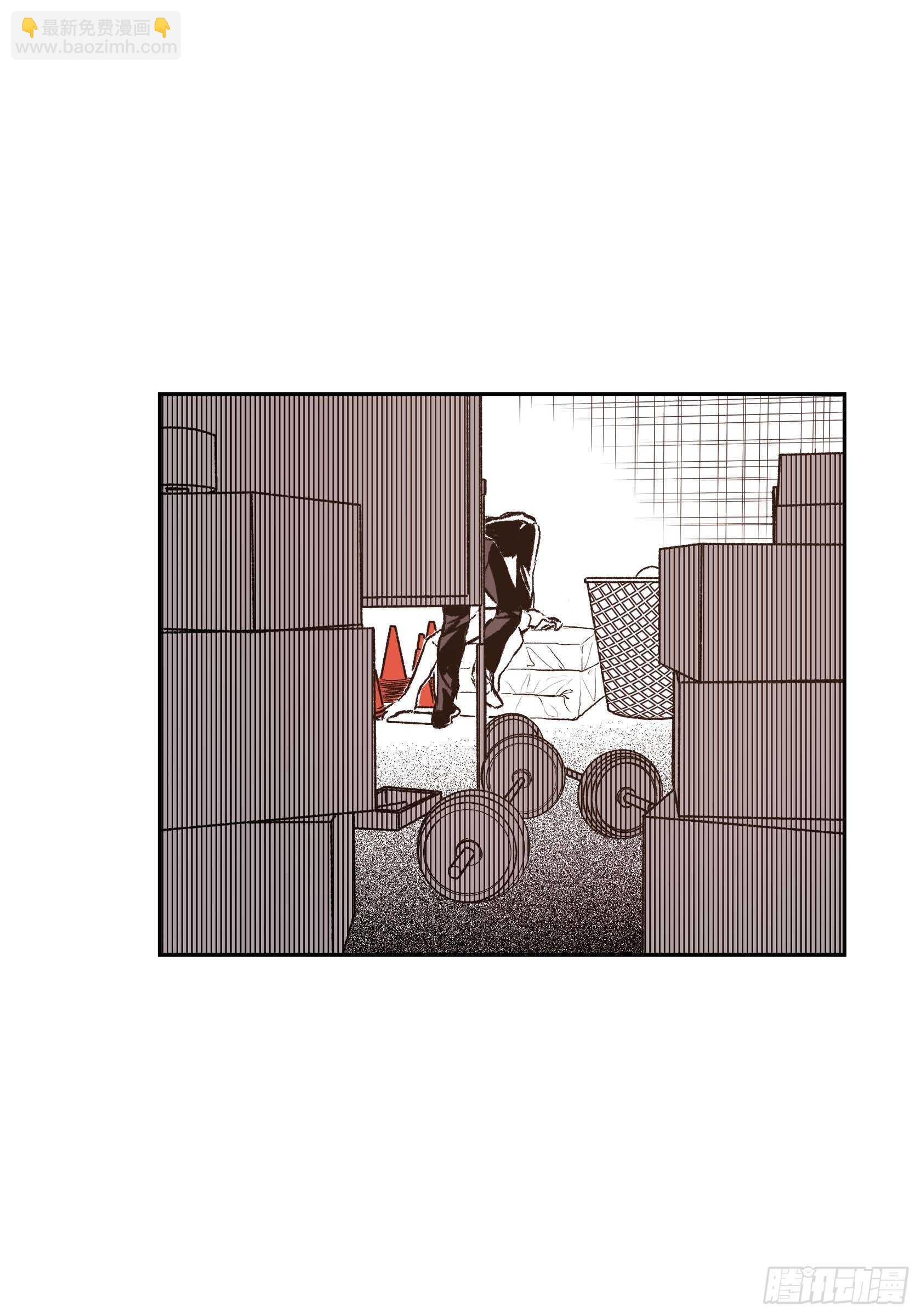 33.痛苦(1/2)-第32话