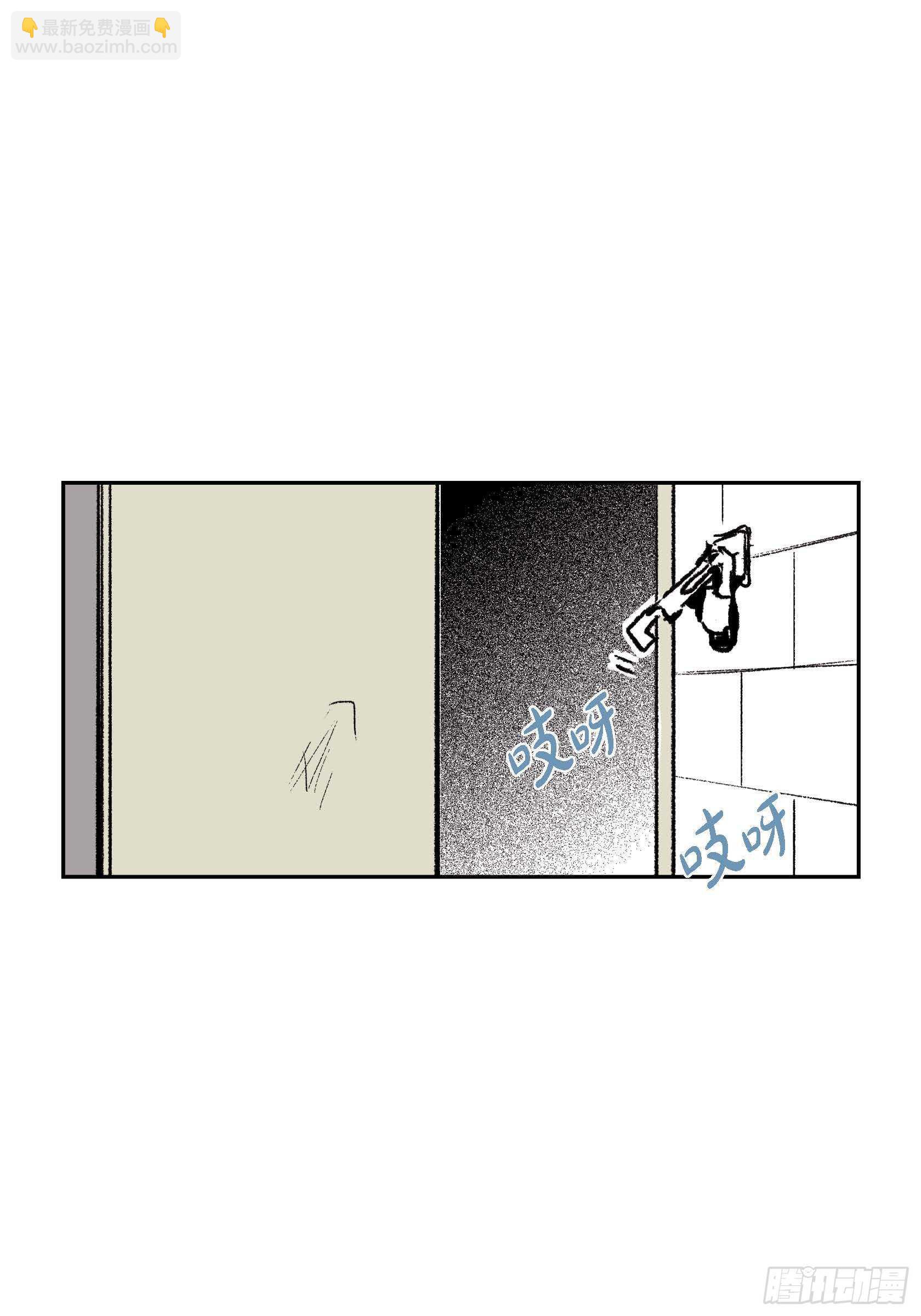 35.狂暴(1/2)-第34话