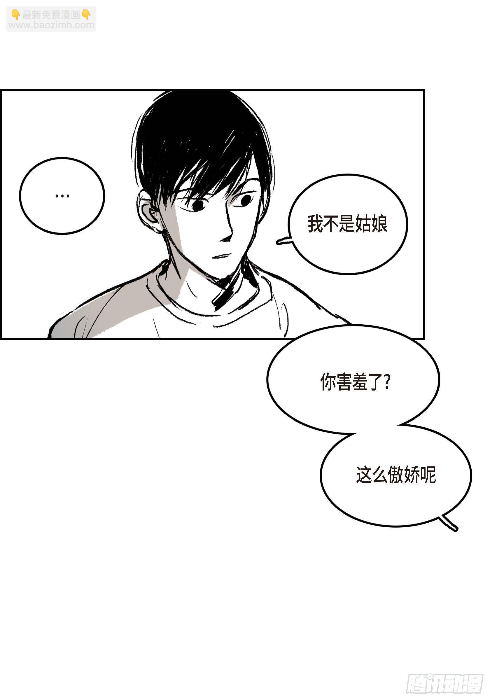 36.第一季后记(1/2)-第36话