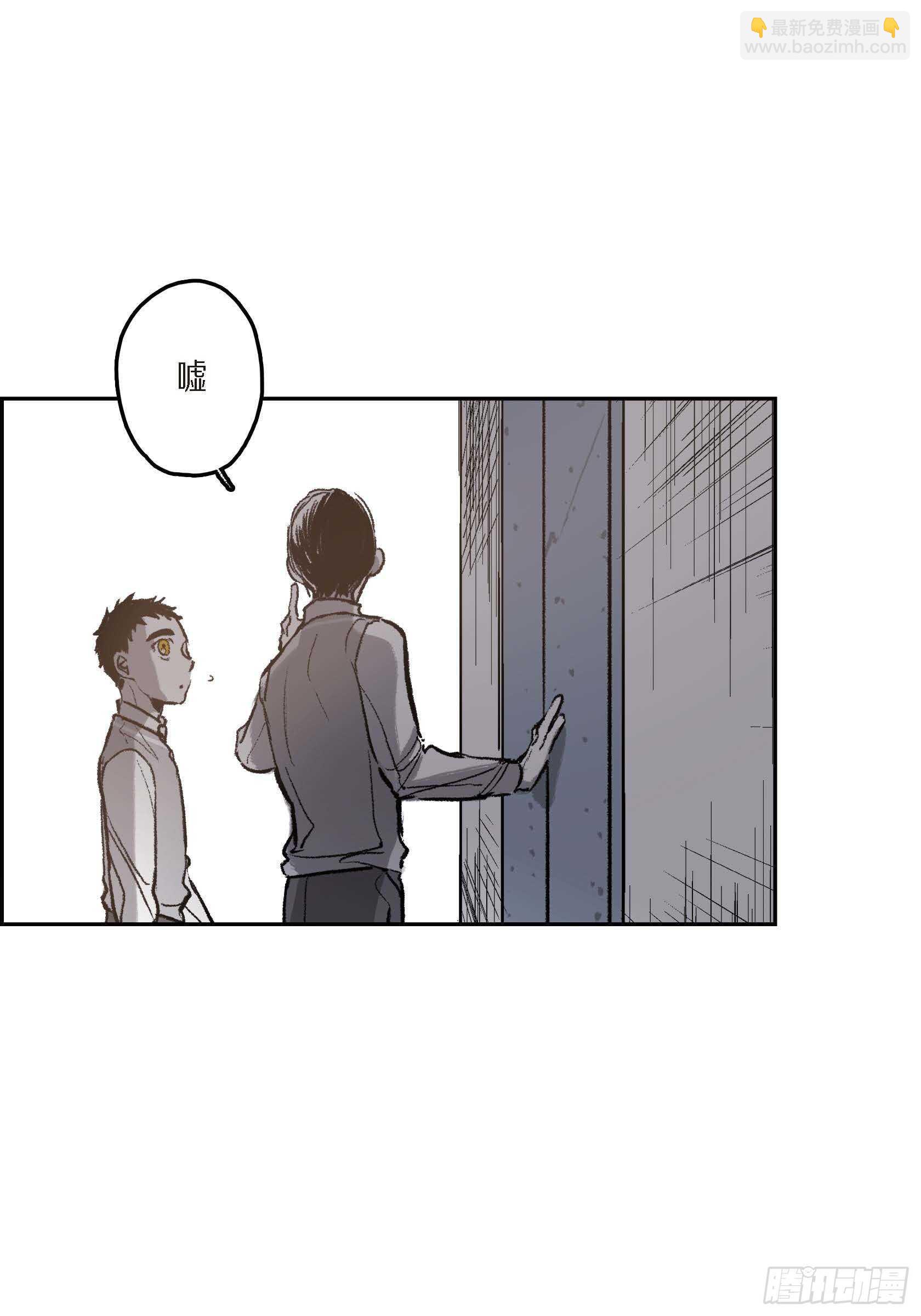 39.放开我吧(1/2)-第40话