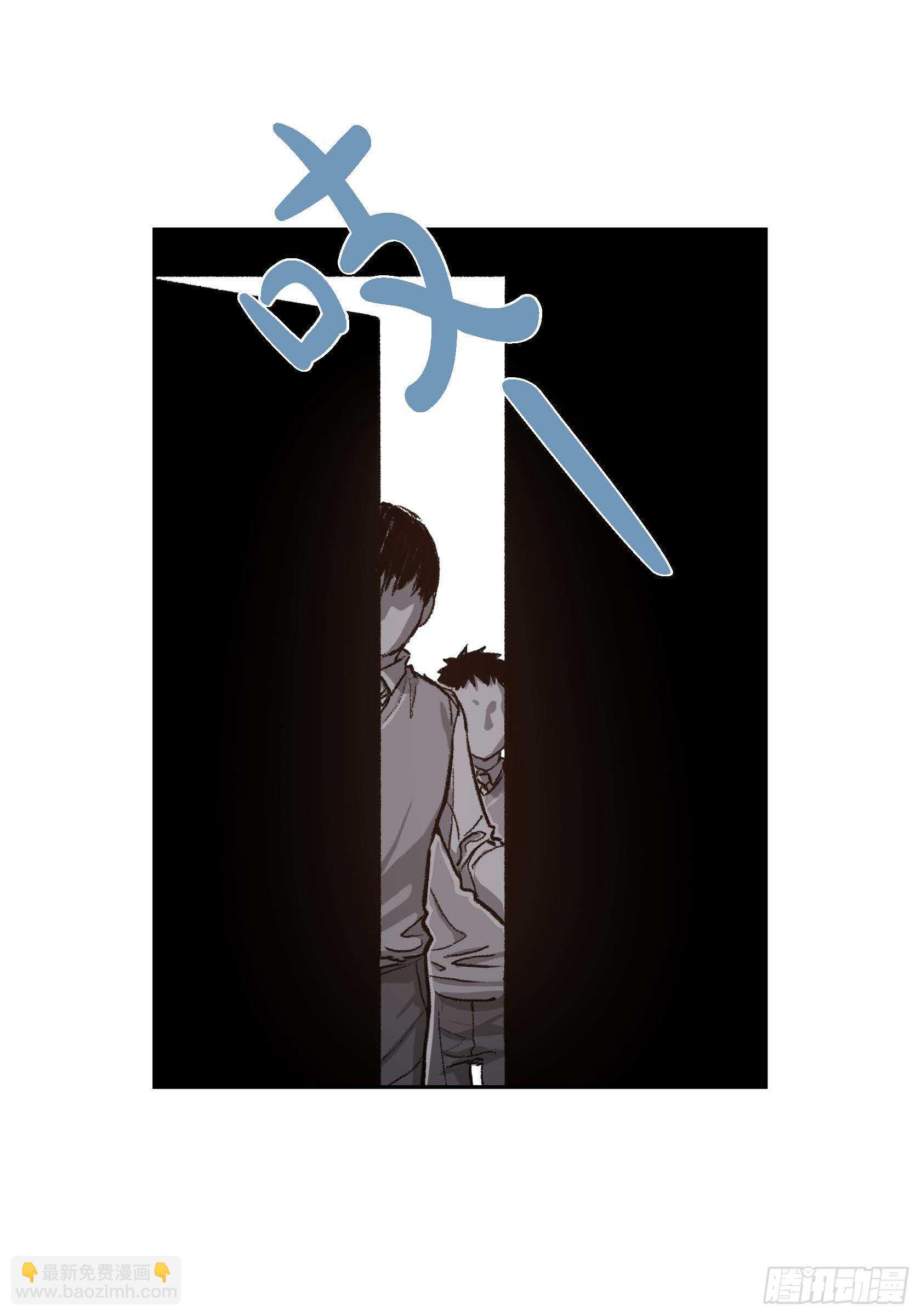 39.放开我吧(1/2)-第40话