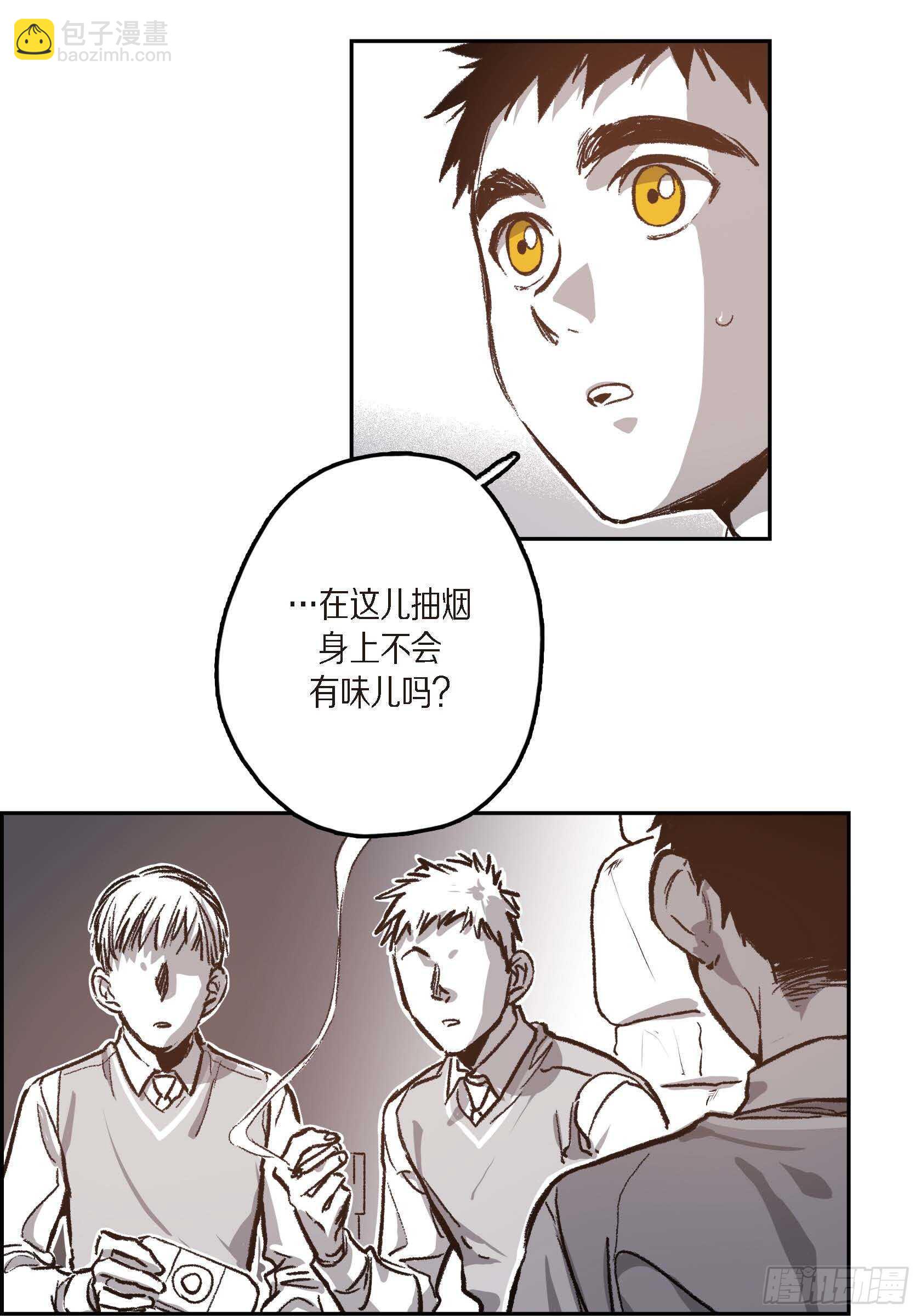 39.放开我吧(1/2)-第40话