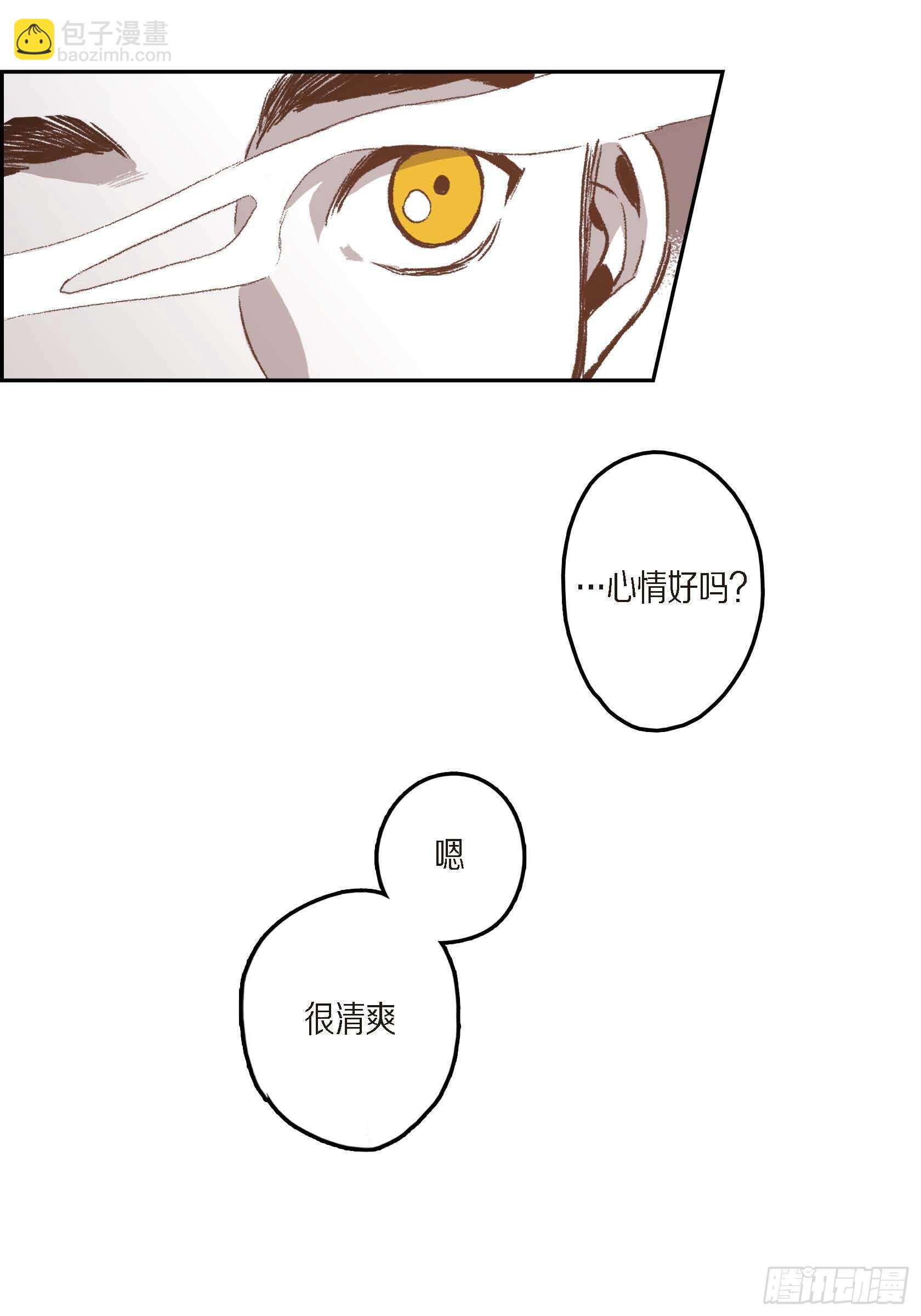 39.放开我吧(1/2)-第40话