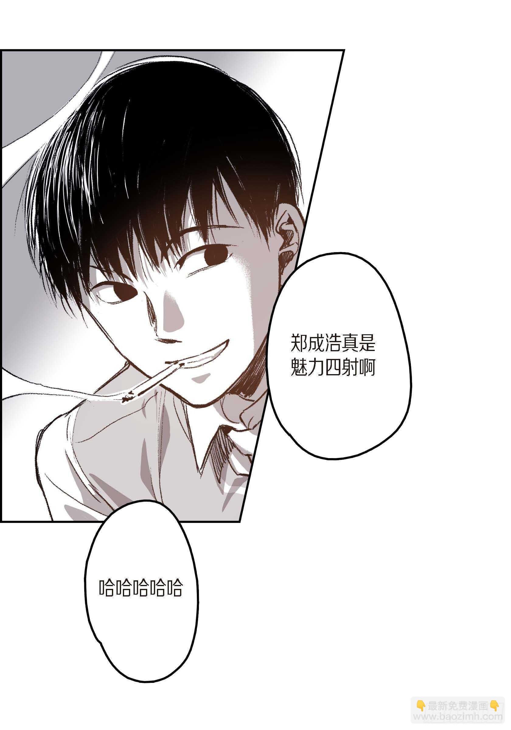 39.放开我吧(1/2)-第40话