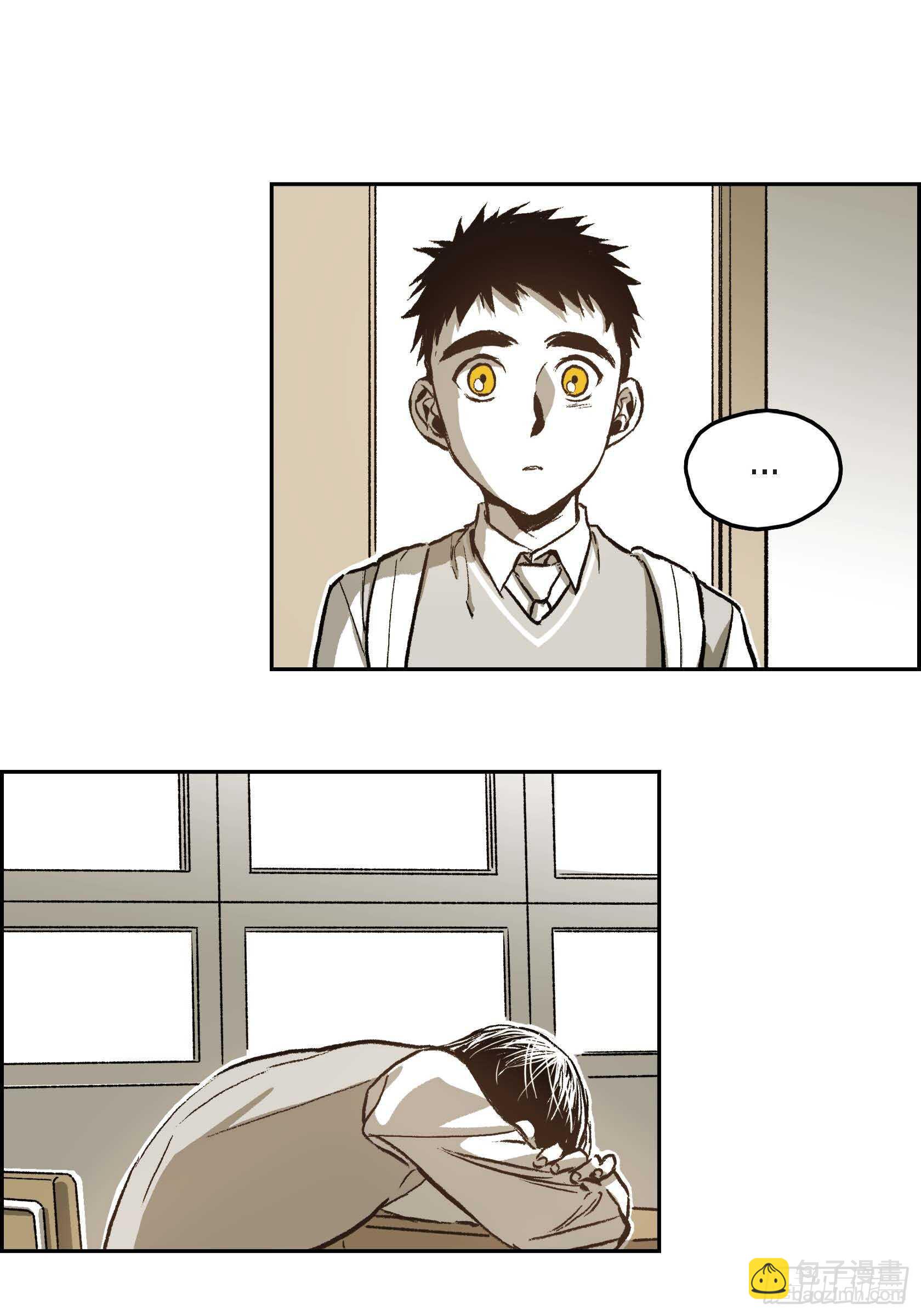 43.想做你的依靠(1/2)-第44话