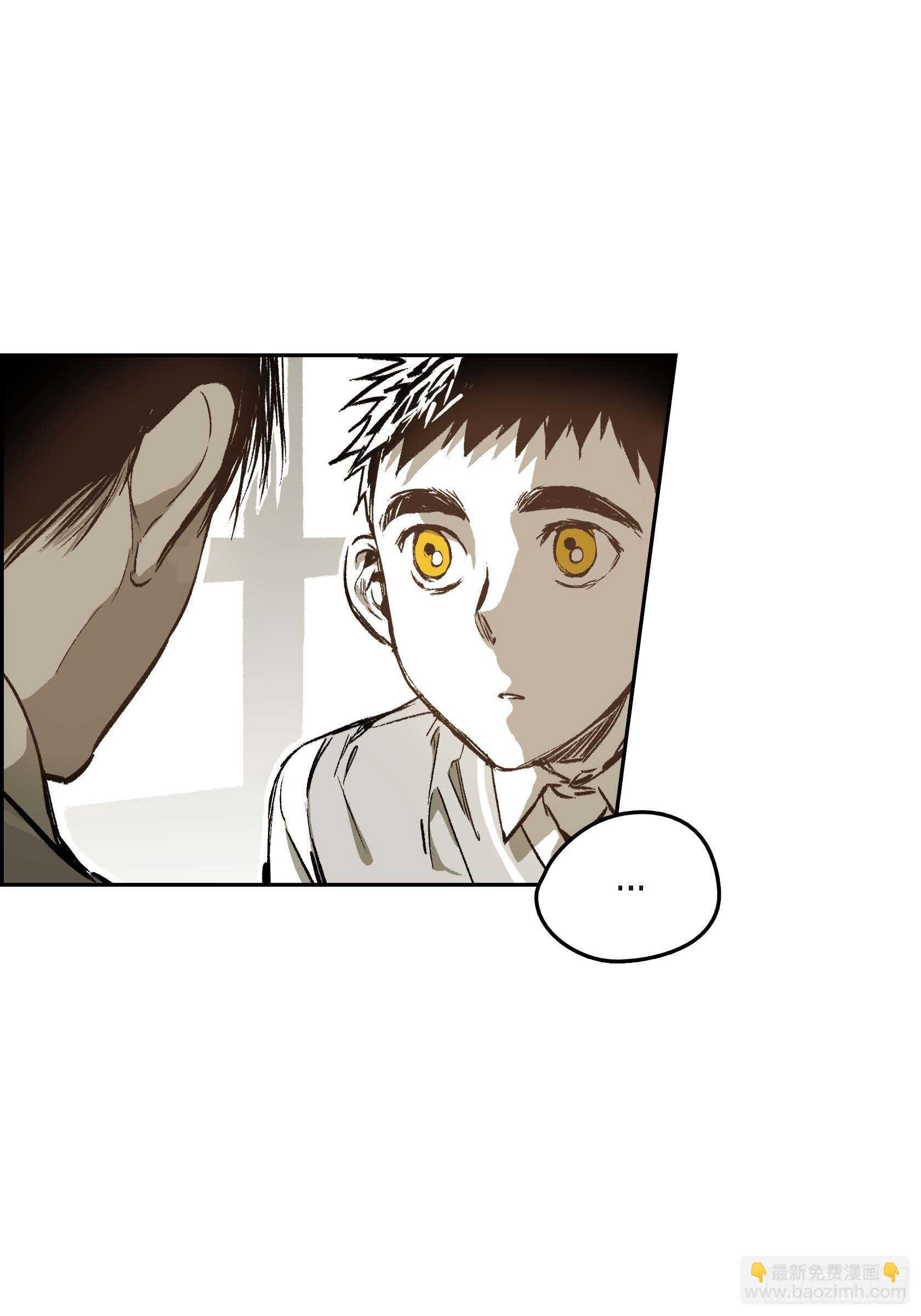 43.想做你的依靠(1/2)-第44话