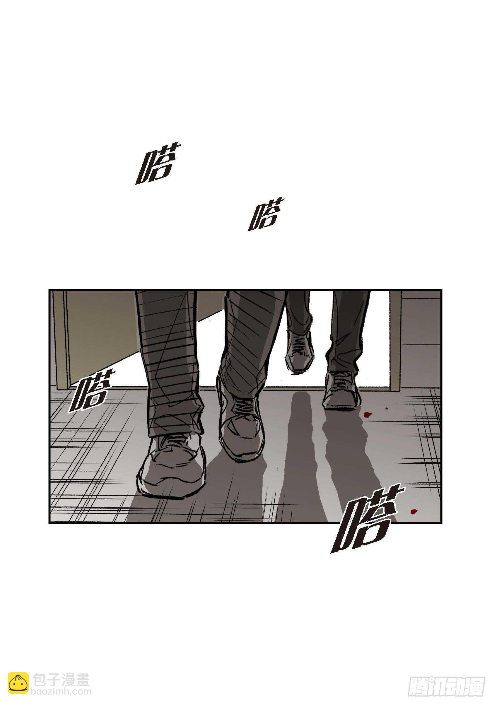 43.想做你的依靠(1/2)-第44话