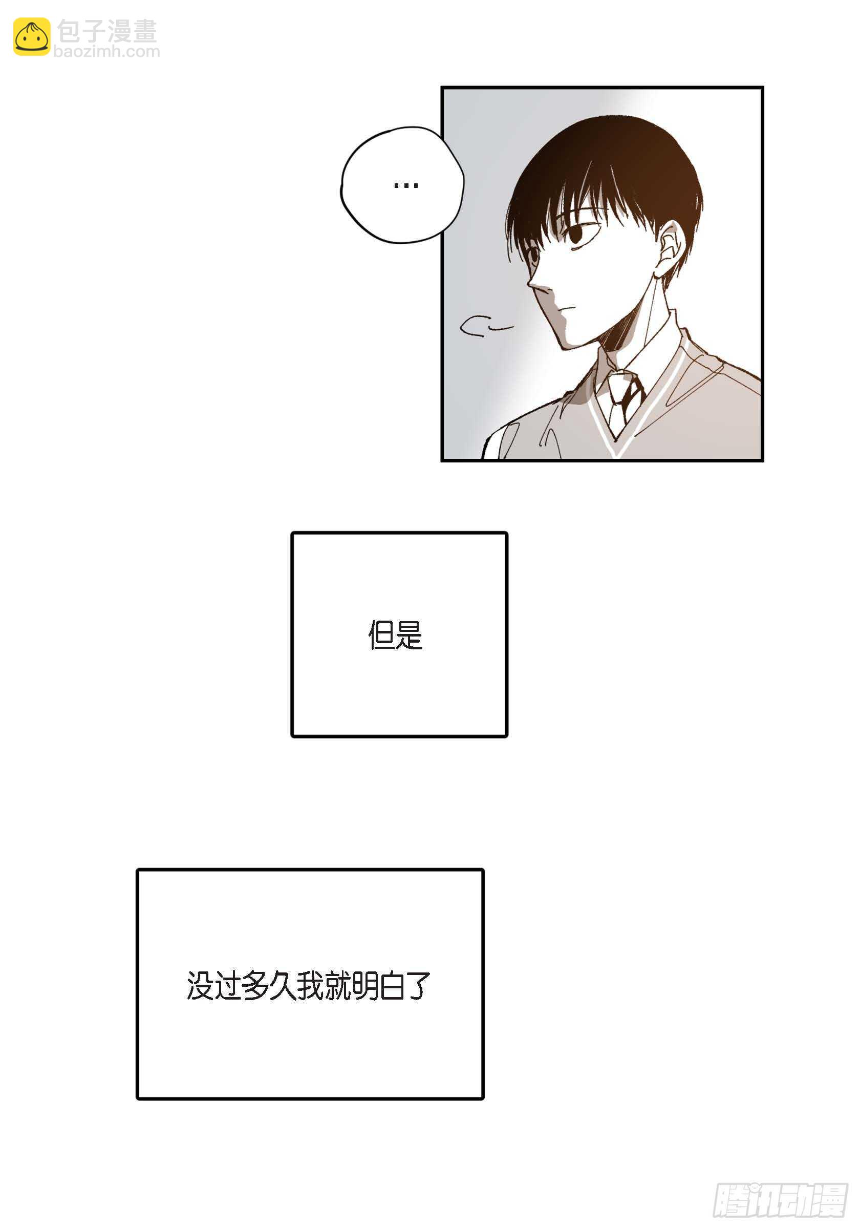 45.从一开始不该这样(1/2)-第46话