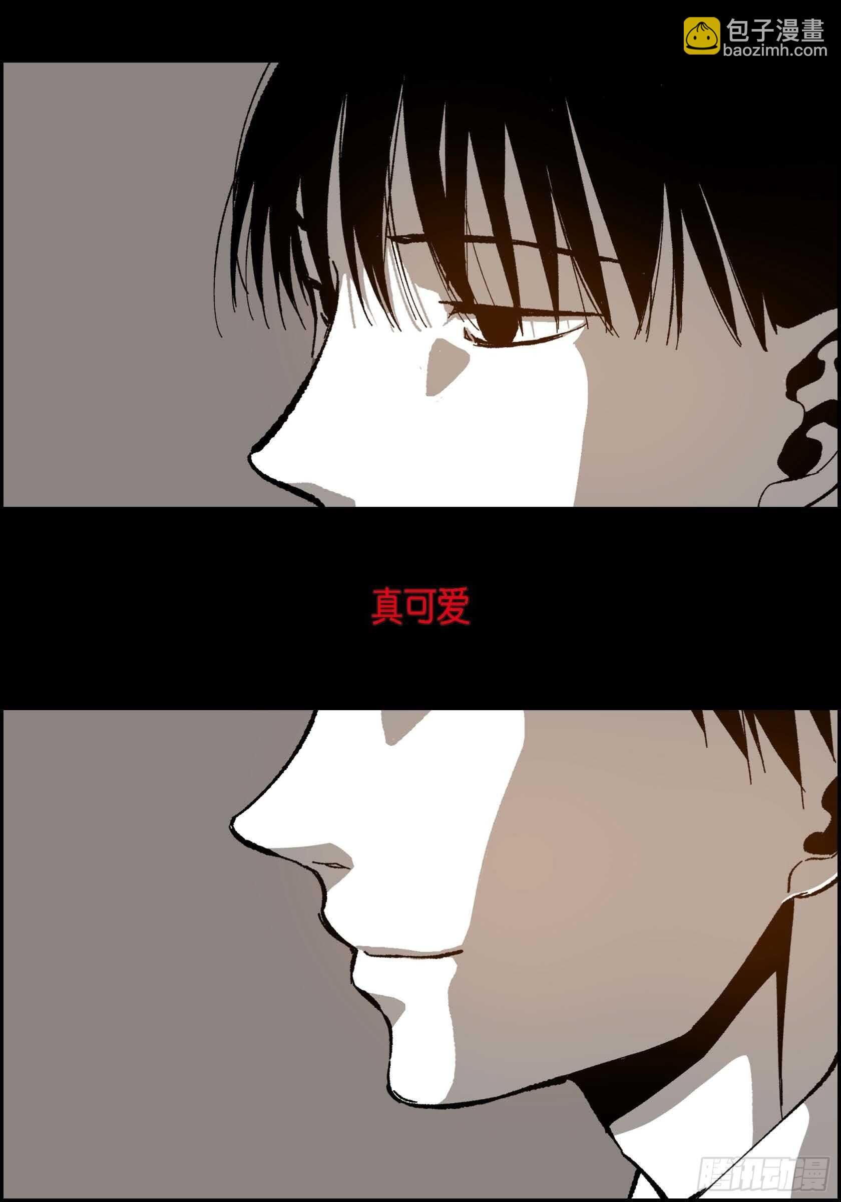47.就让我安心(1/2)-第48话