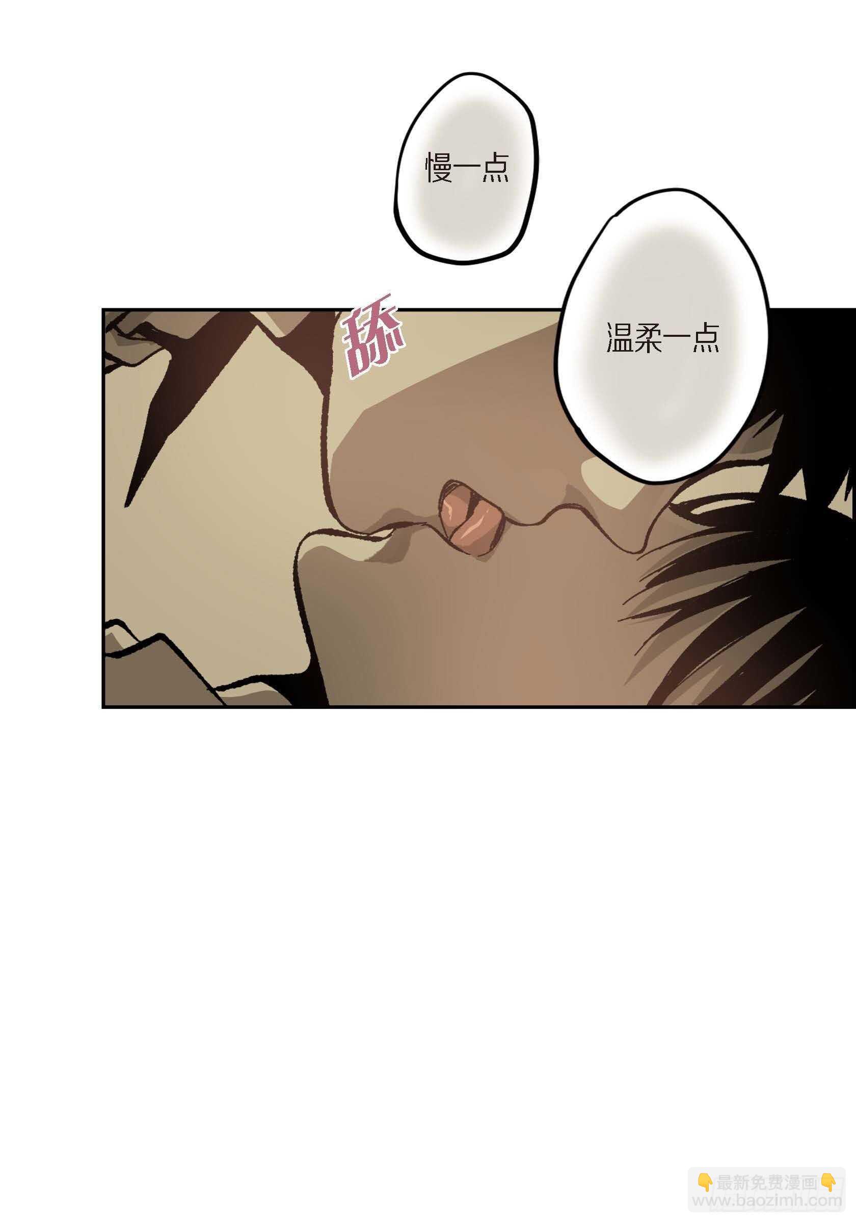 49.不曾忘记(1/2)-第50话