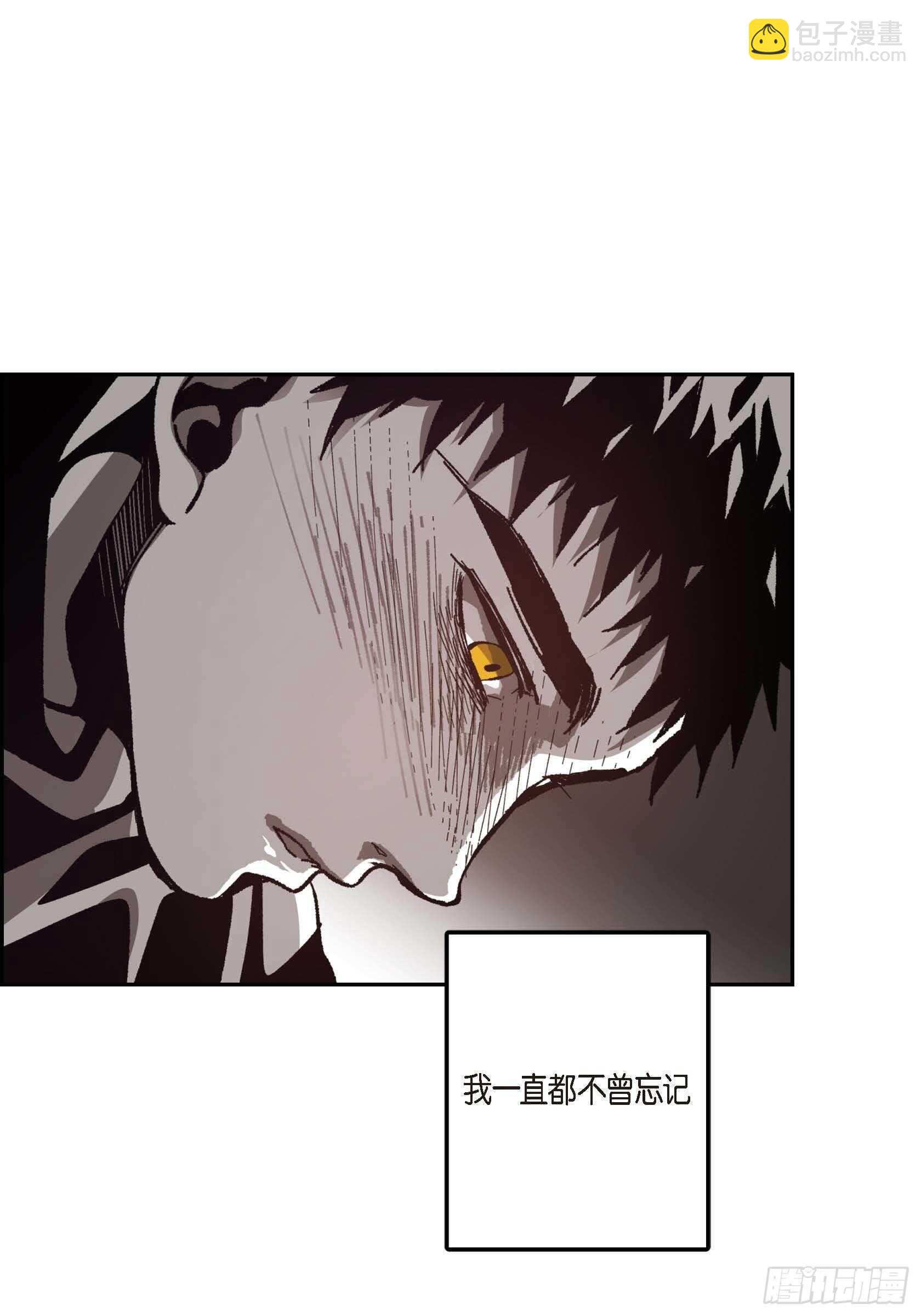 49.不曾忘记(1/2)-第50话