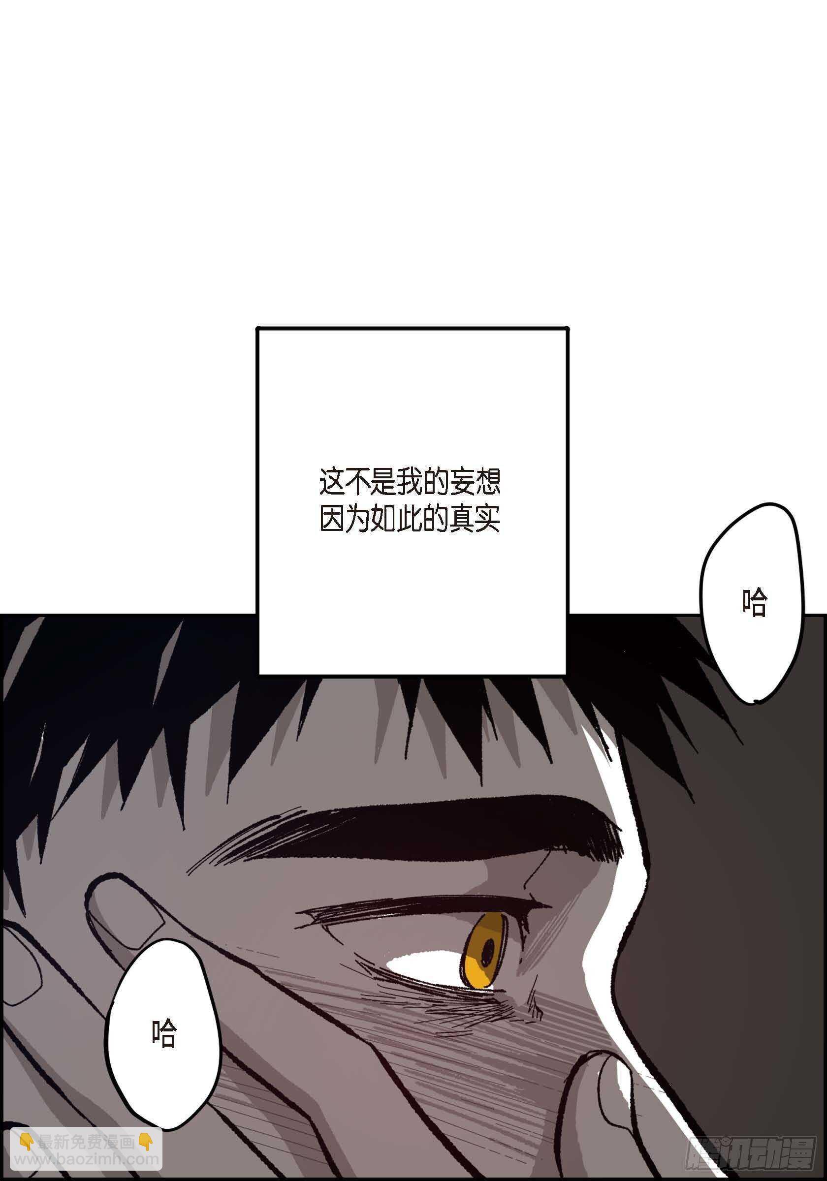 49.不曾忘记(1/2)-第50话