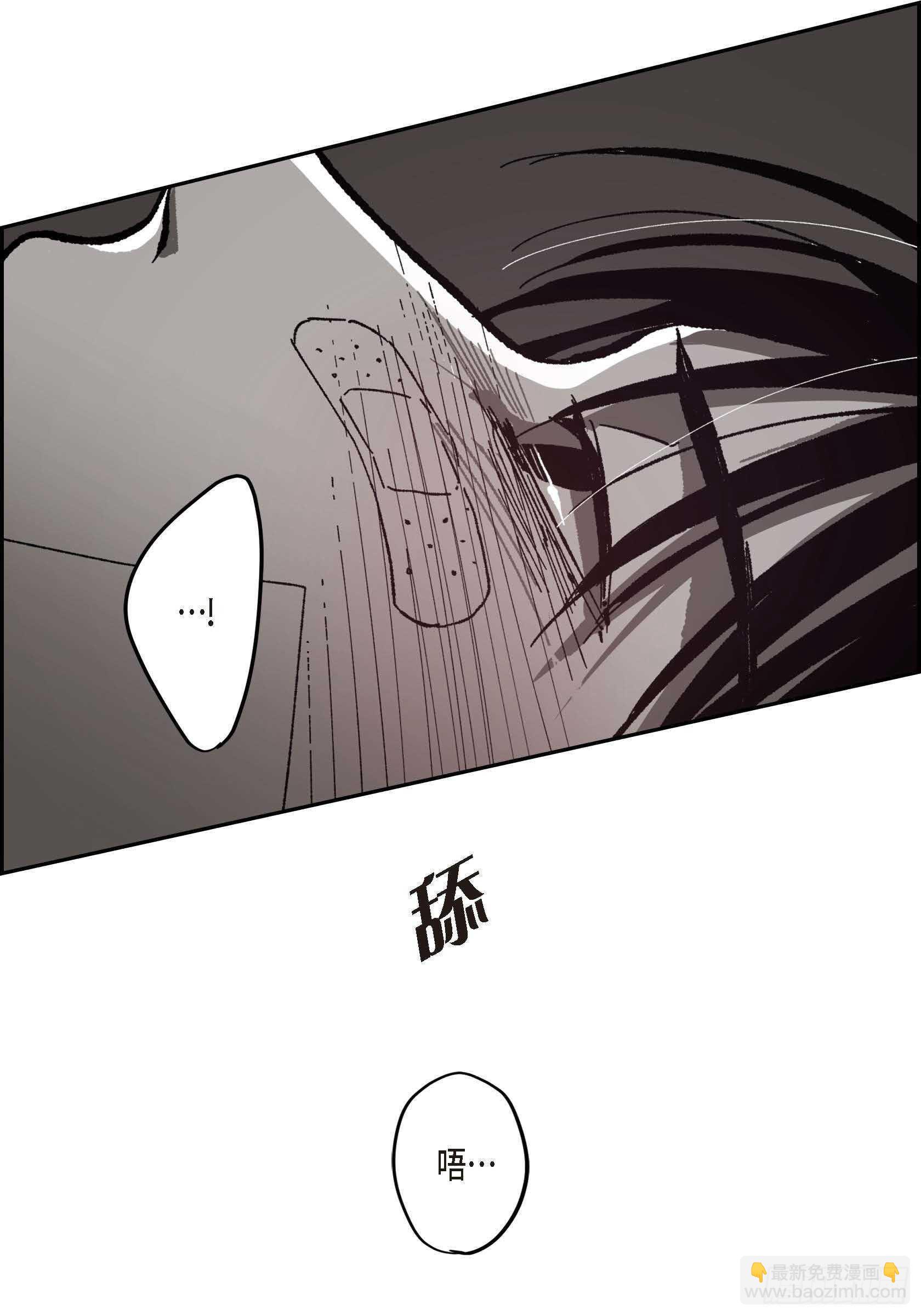 49.不曾忘记(1/2)-第50话