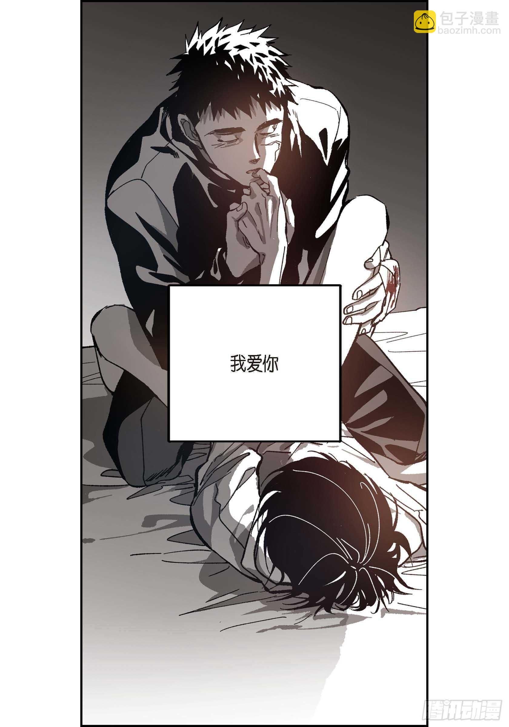 49.不曾忘记(1/2)-第50话