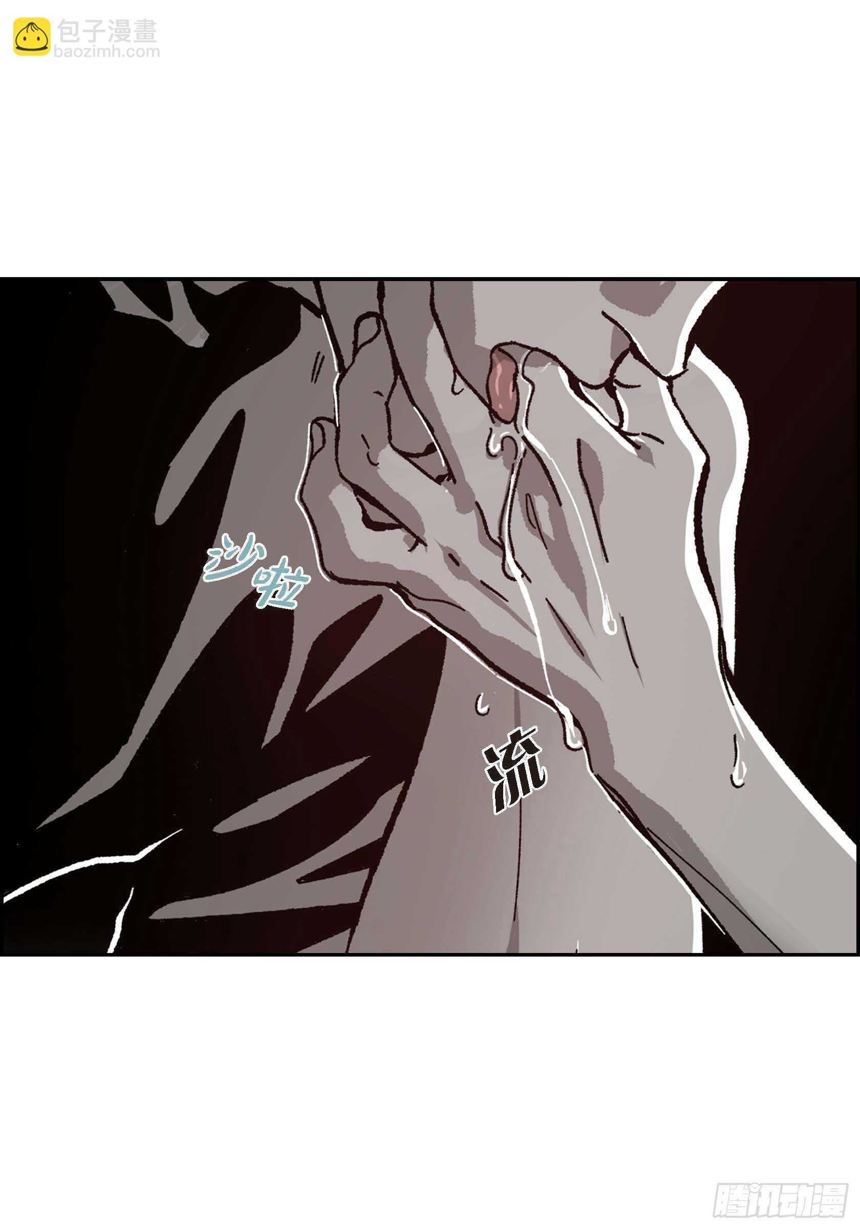 49.不曾忘记(1/2)-第50话