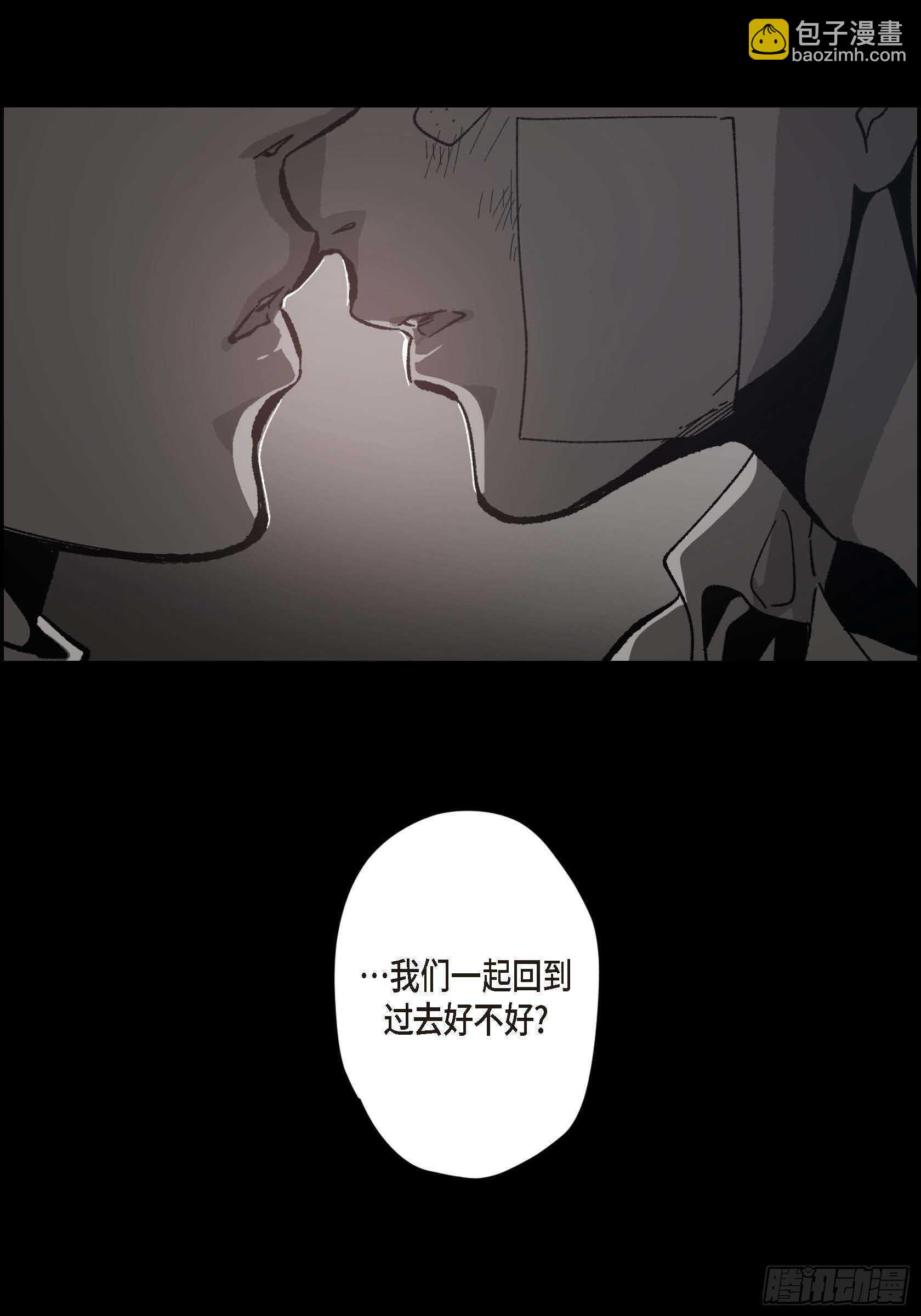 49.不曾忘记(1/2)-第50话